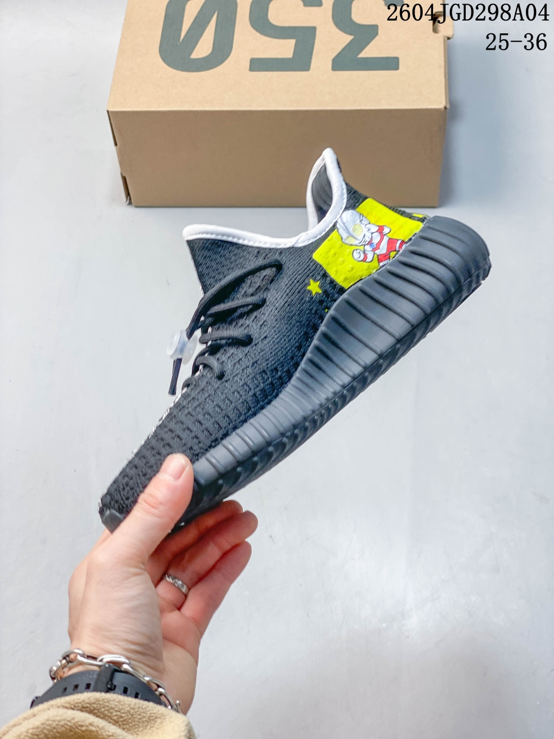 China Replica Kid Shoes KDS0407-147