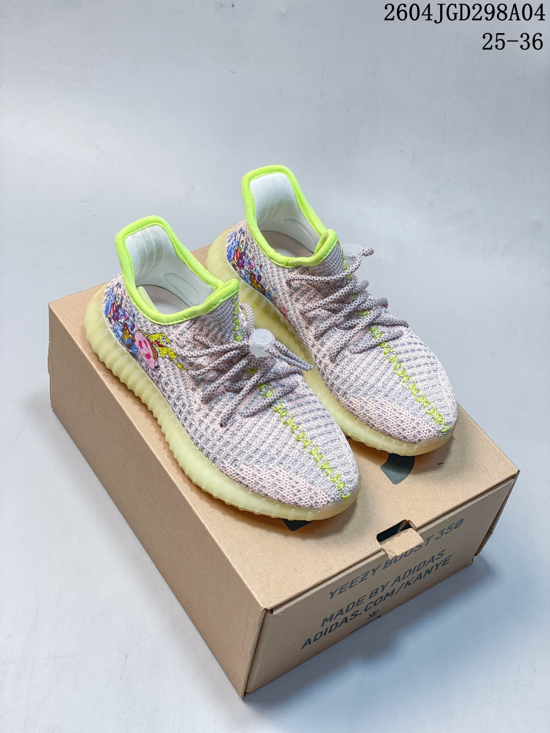 China Replica Kid Shoes KDS0407-4131