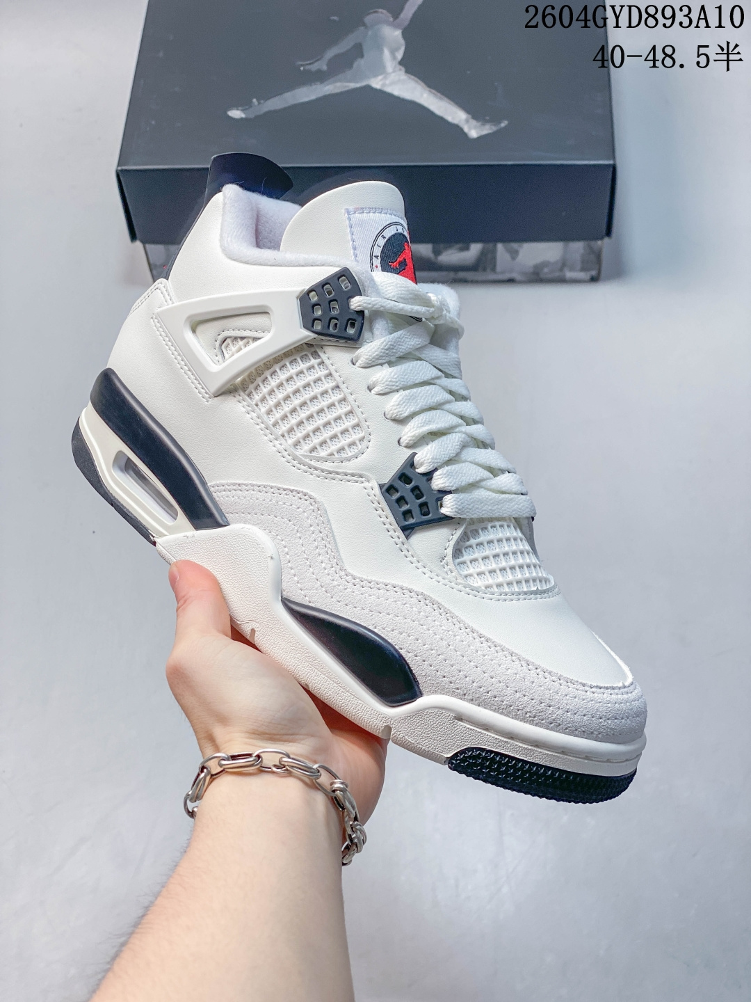 Sneakers AQ9129 12855