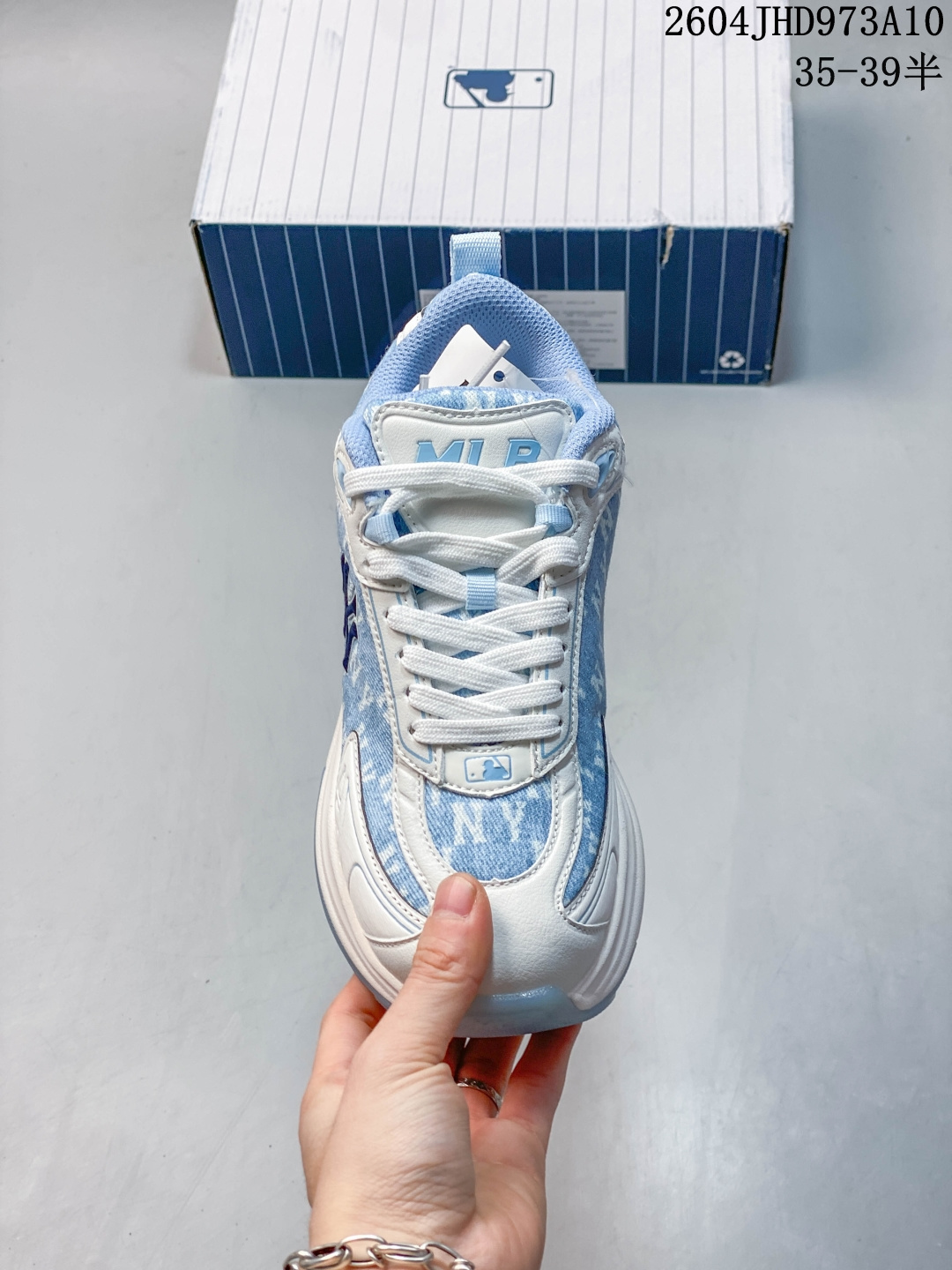 Alternative view of Sneakers JED534-KDH04JHD973A10 12709