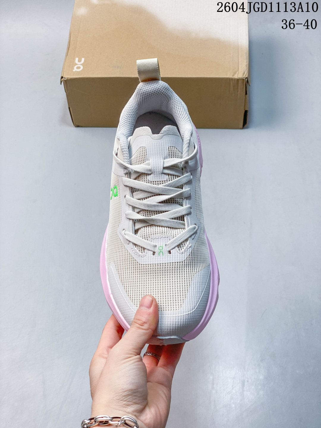 Alternative view of Sneakers 12646