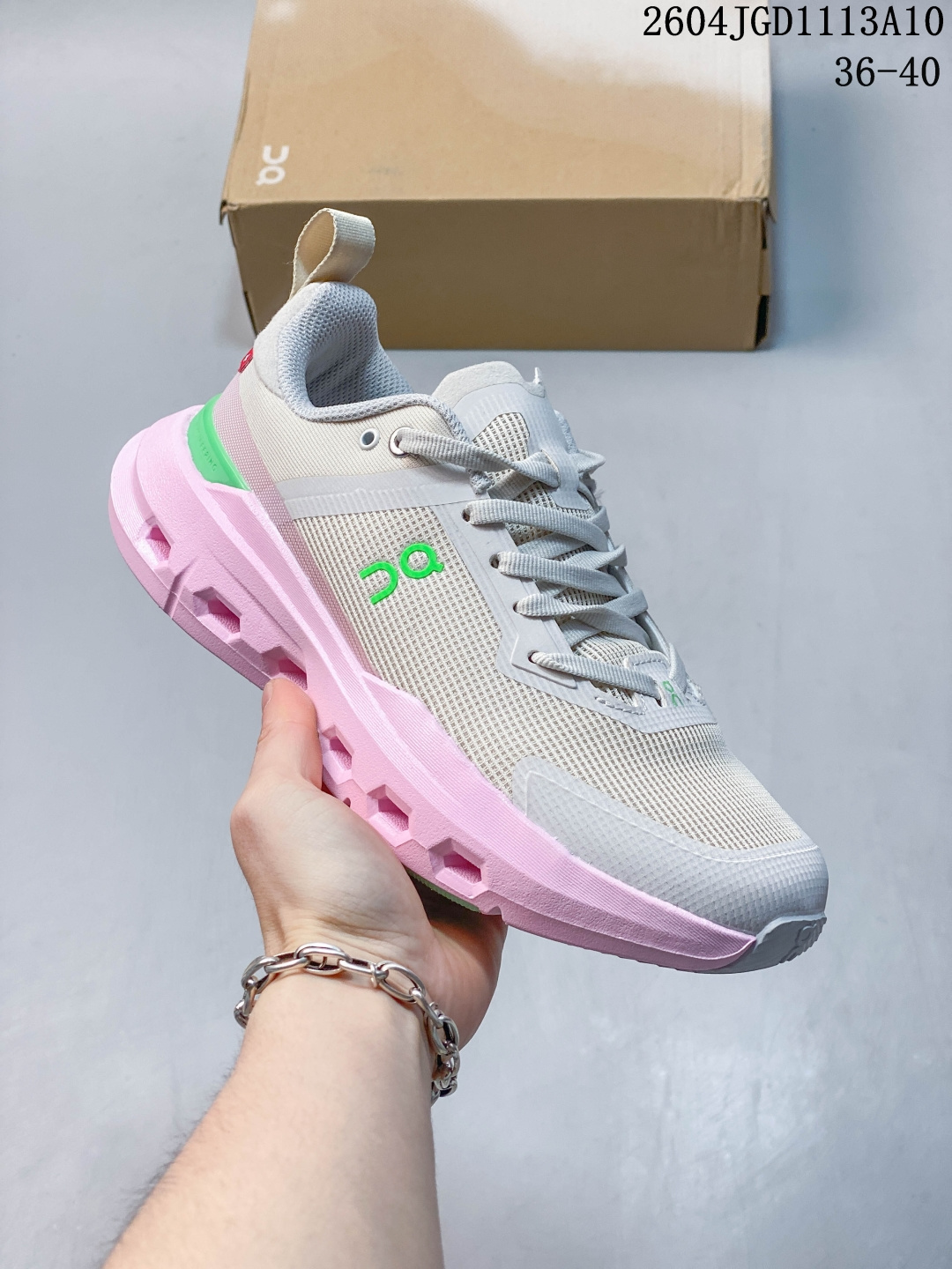 Sneakers 12646