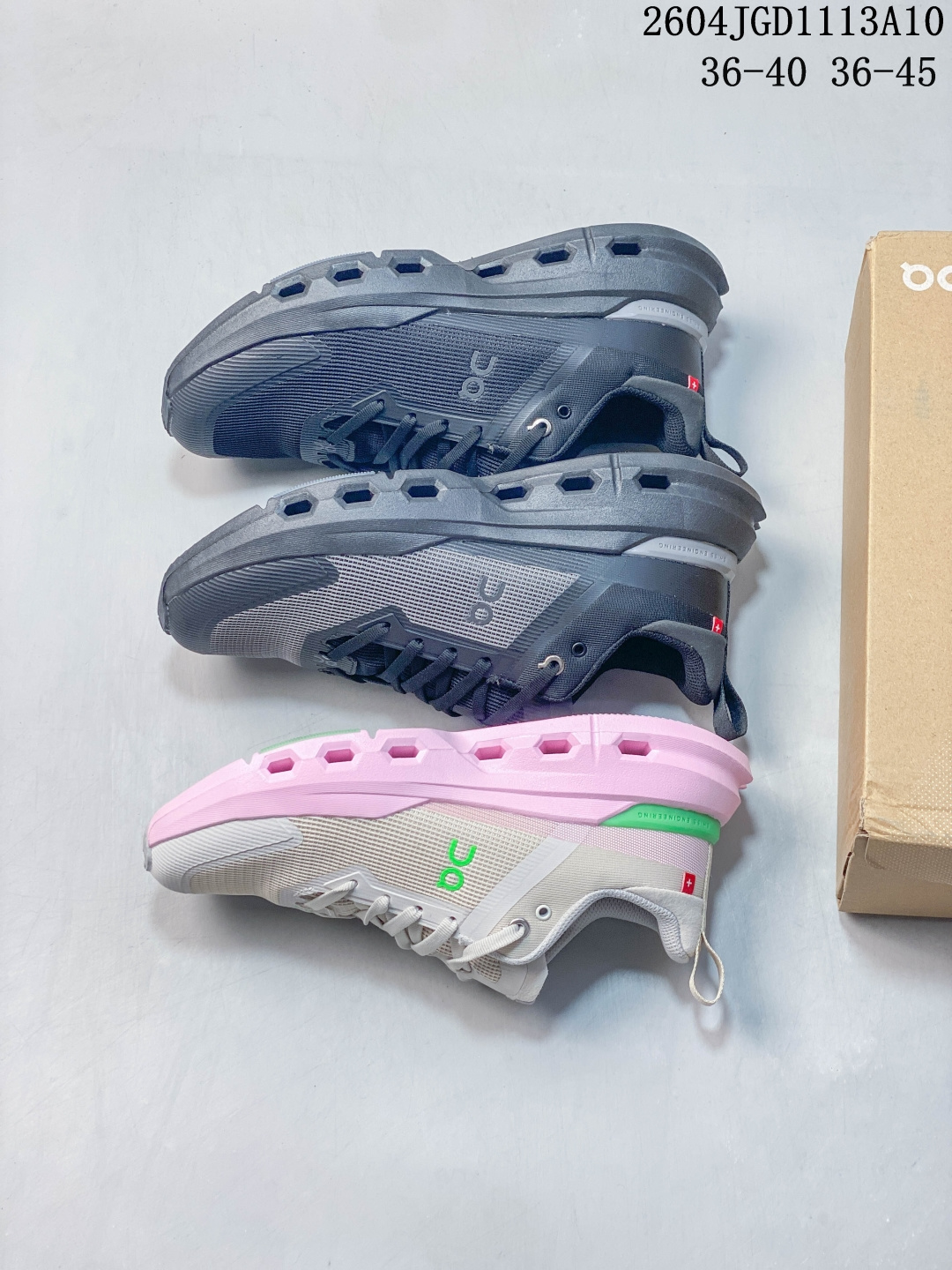 Sneakers 12645
