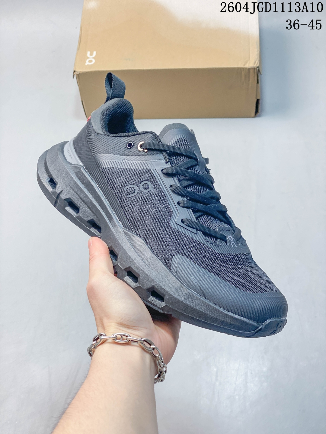 Alternative view of Sneakers 12645