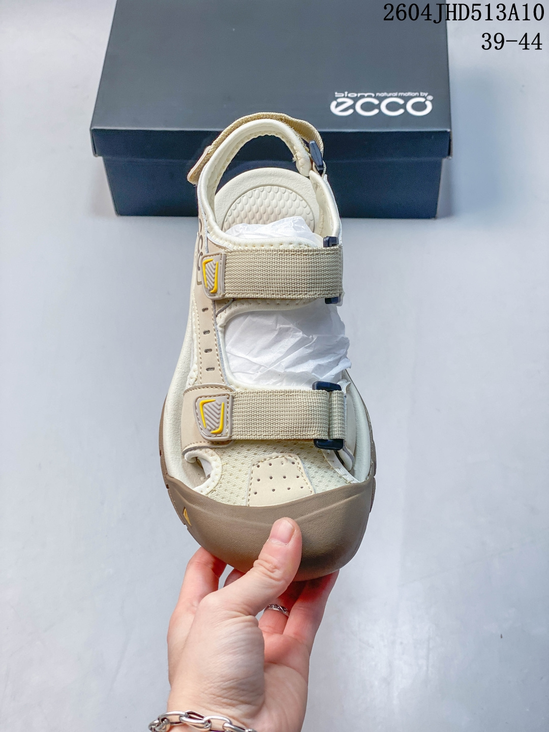 Alternative view of Sneakers 12644
