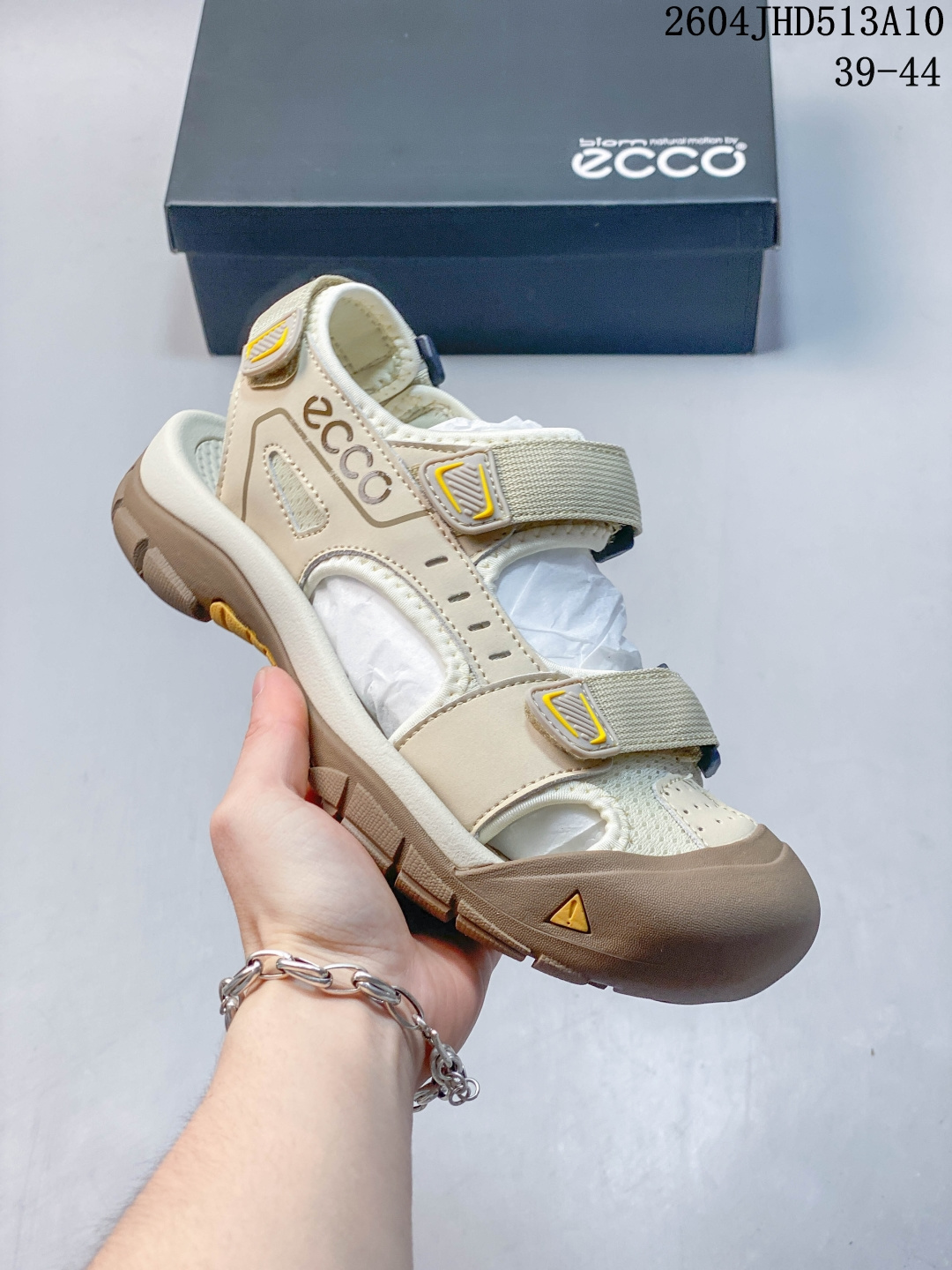 Alternative view of Sneakers 12642