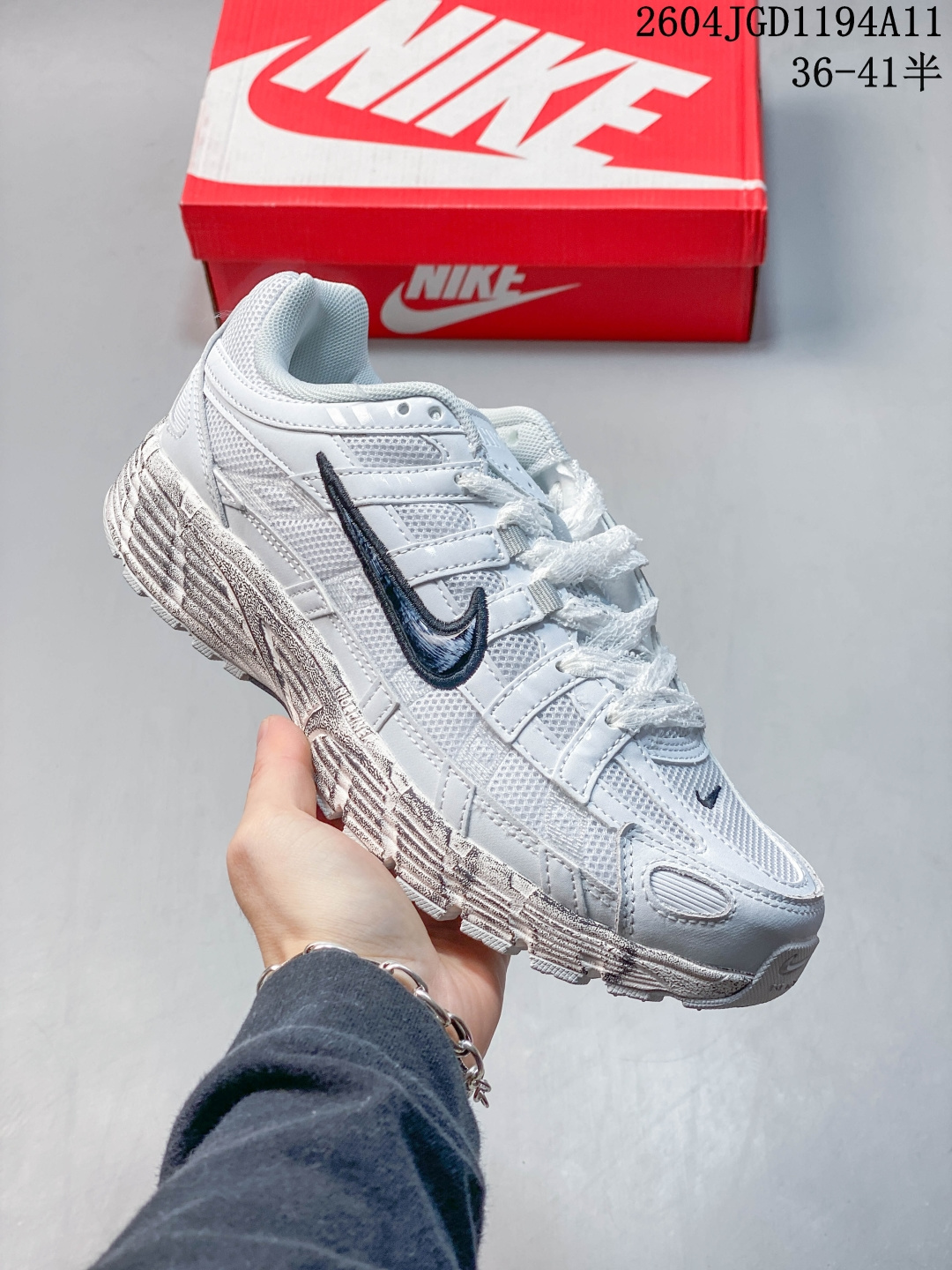 Sneakers FD9876 12279