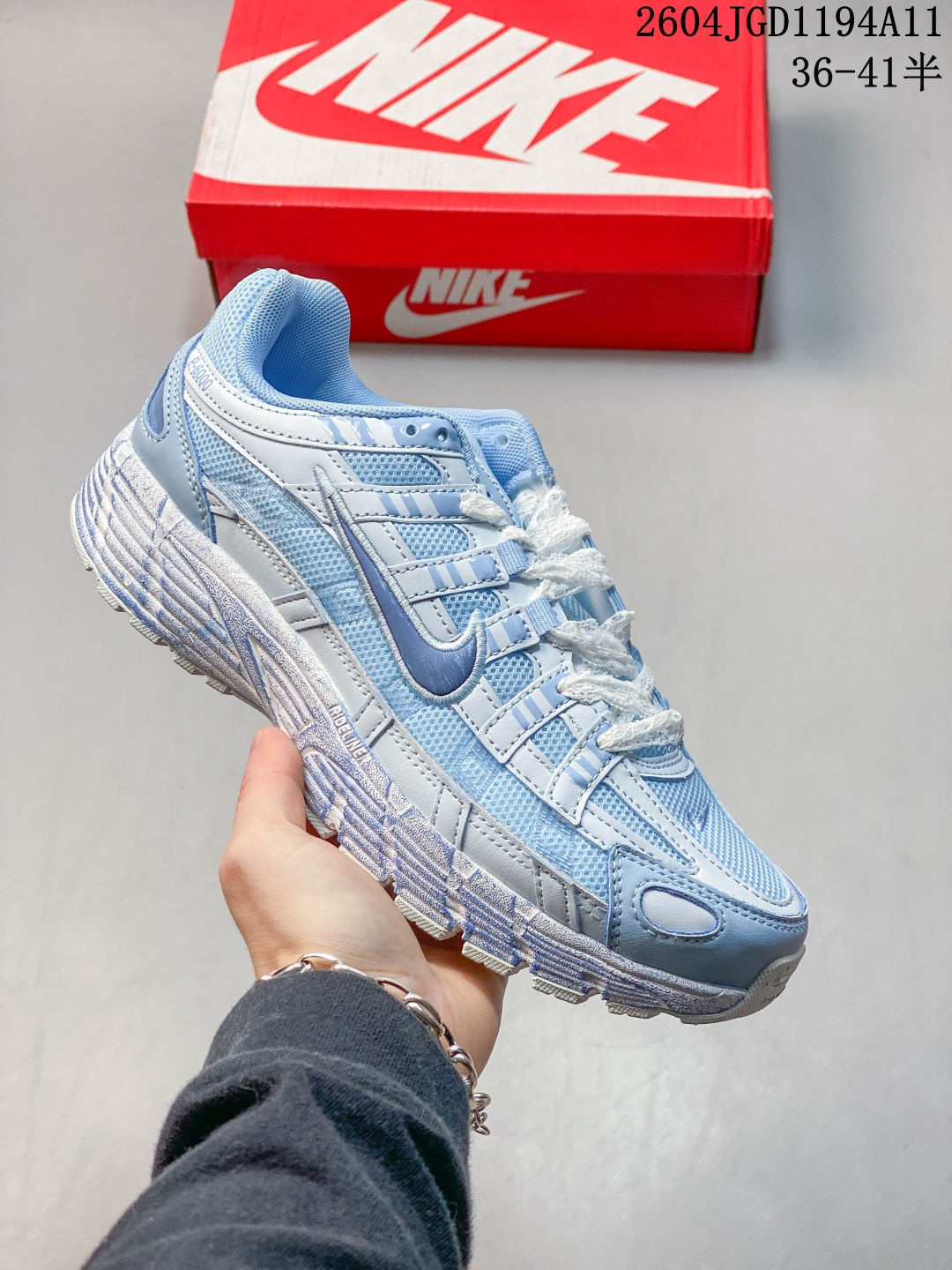 Sneakers FD9876 12278