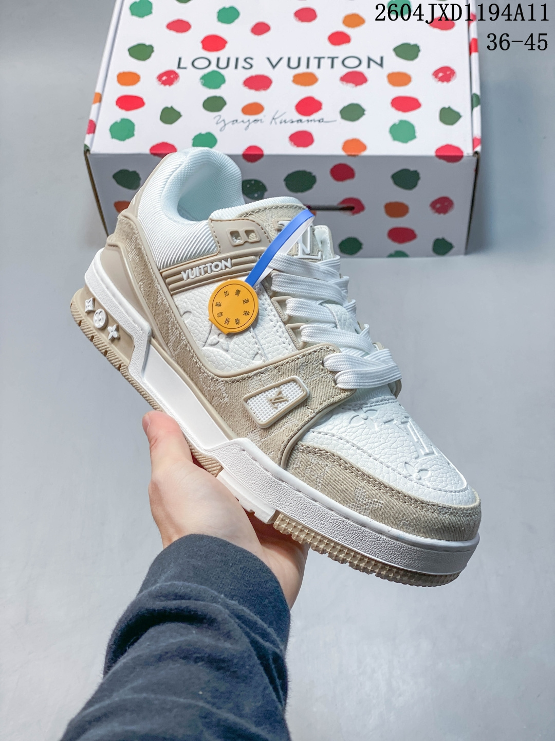 Louis Vuitton Sneakers 12277
