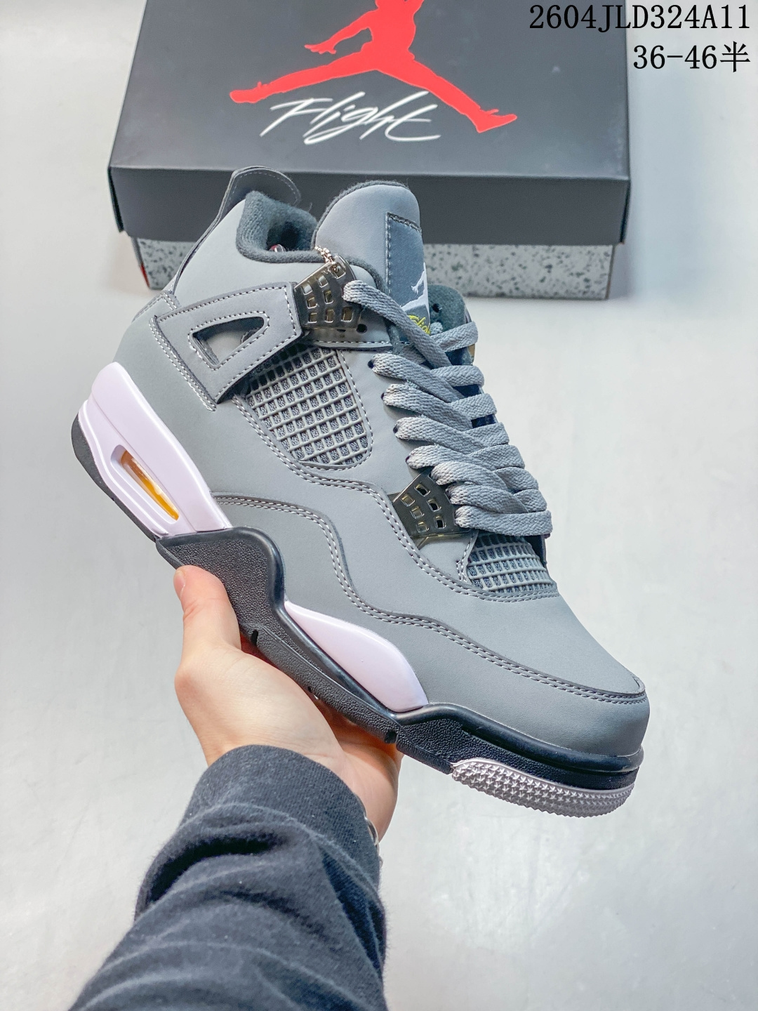 Sneakers 11562