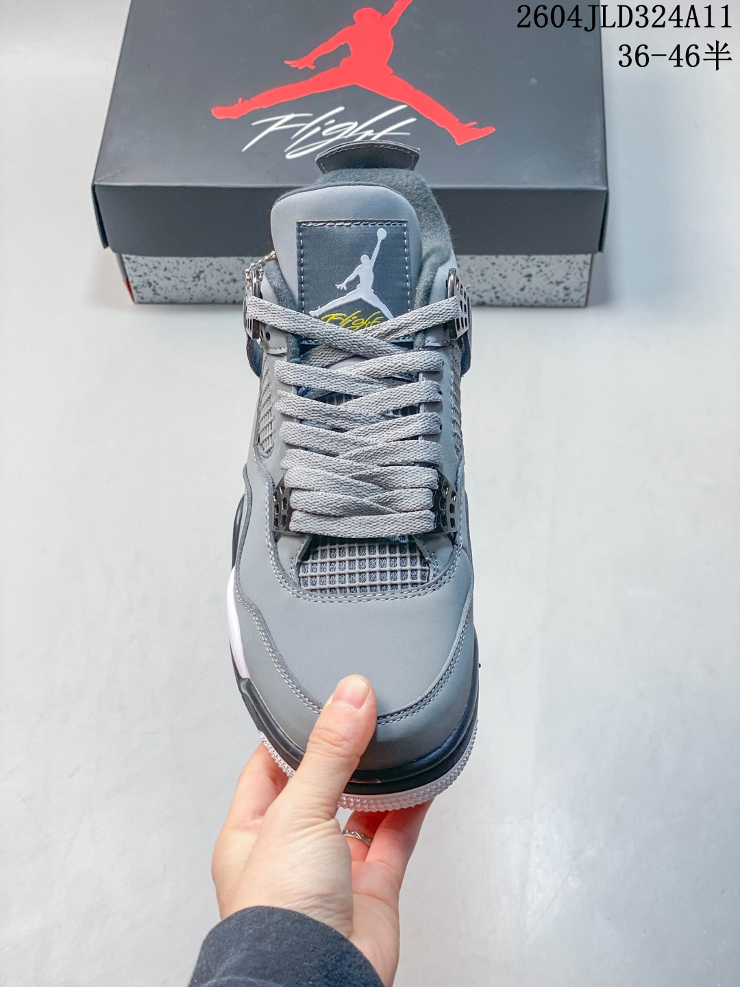 Alternative view of Sneakers 11562