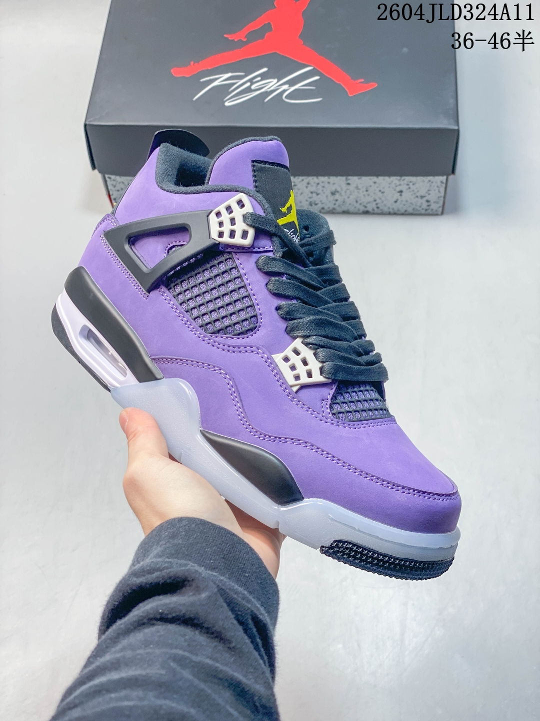 Sneakers 11561