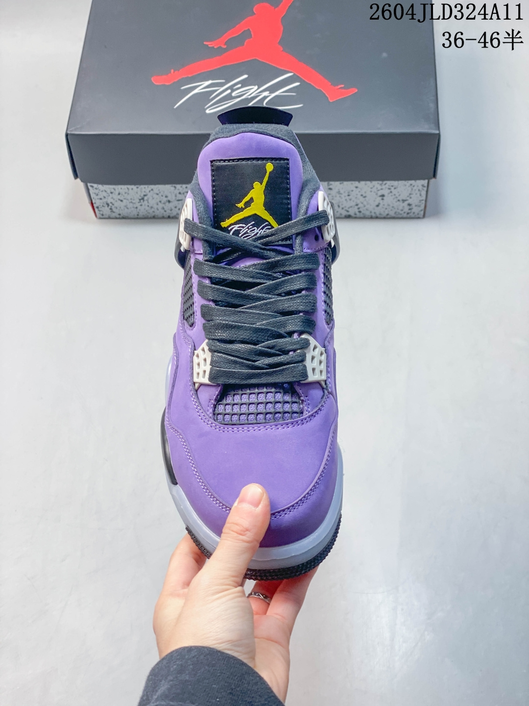 Alternative view of Sneakers 11561