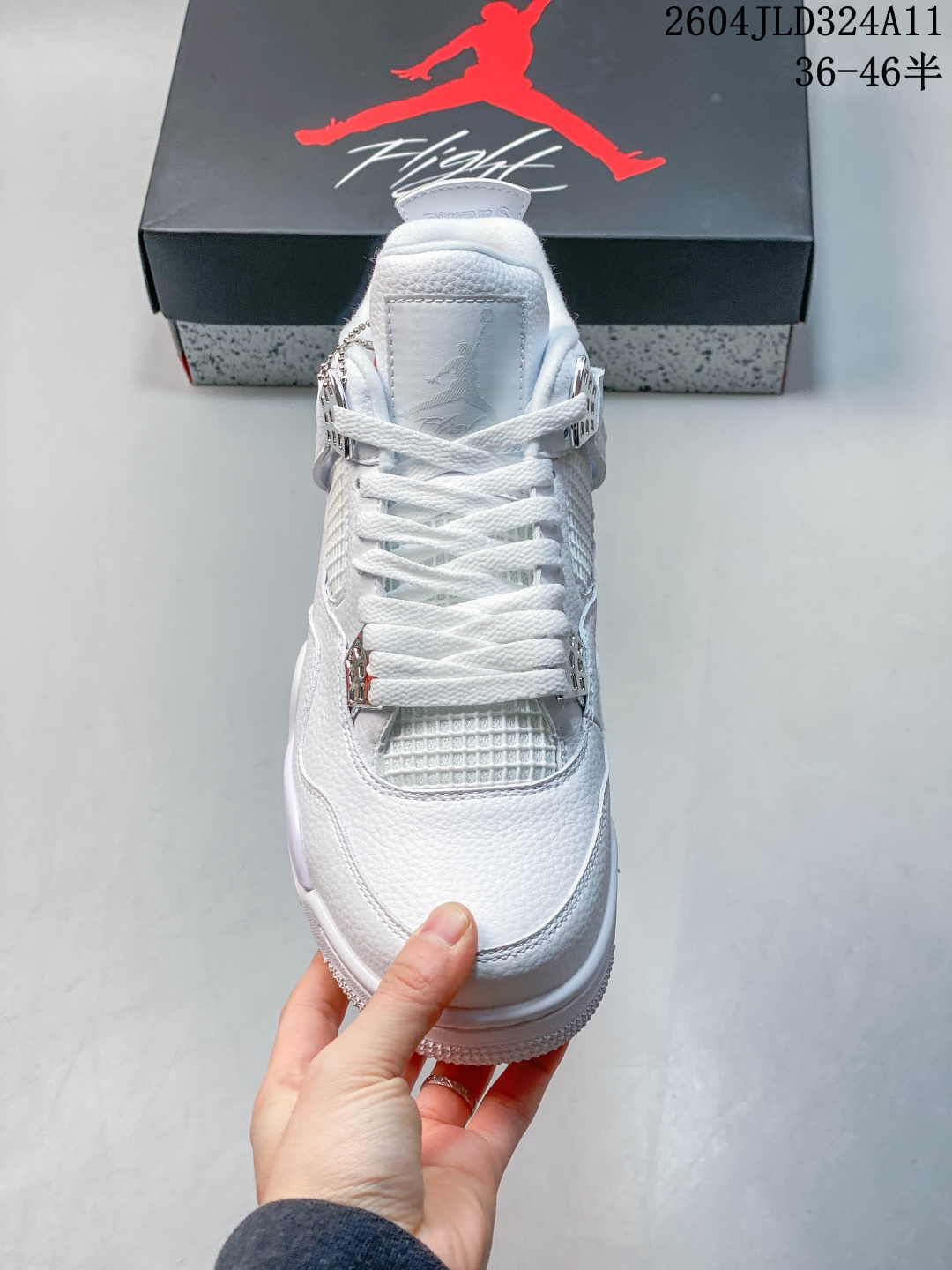 Alternative view of Sneakers 11560