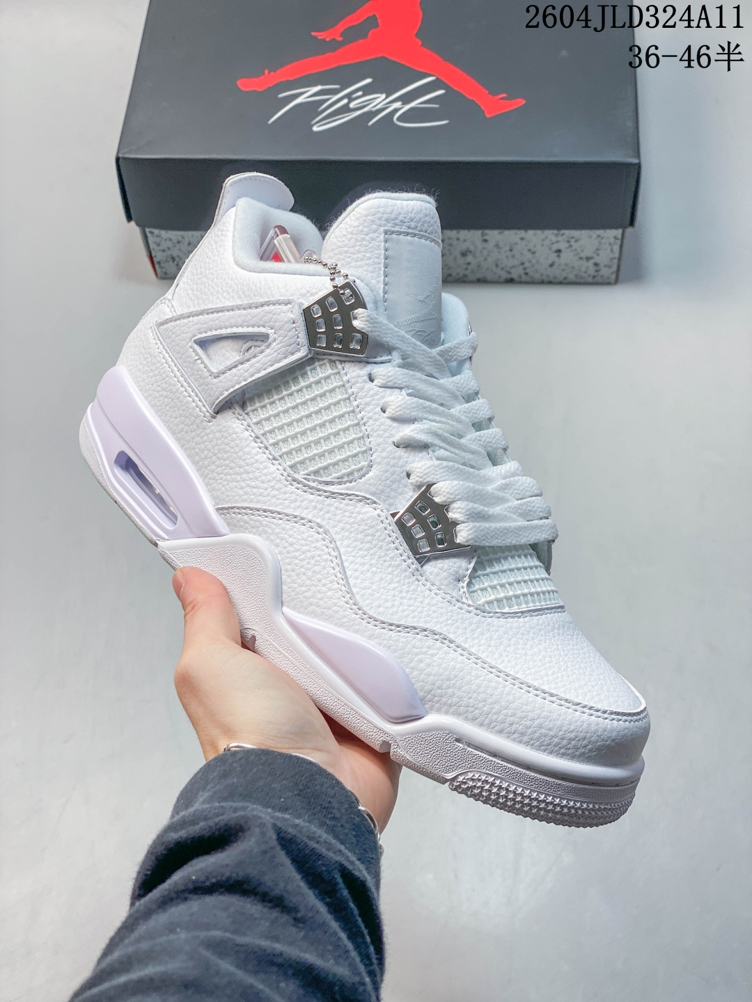 Sneakers 11560