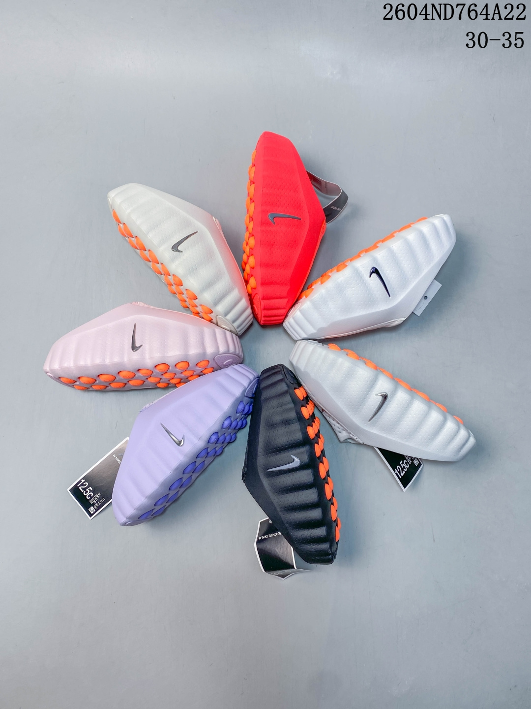 나이키ETC 신발 105804 Shoes