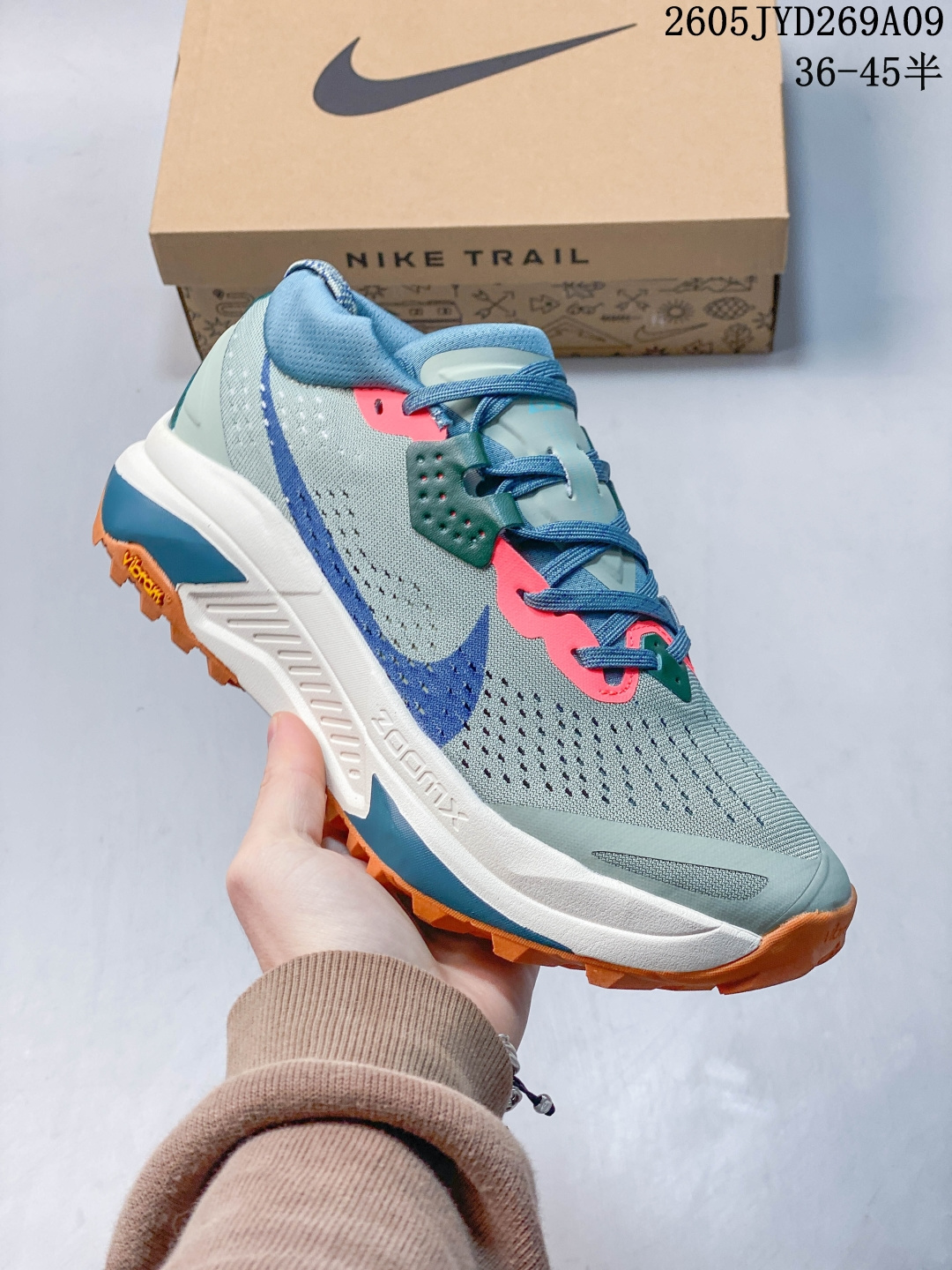Nike Pegasus Trail 5 舒适时尚防水 低帮 越野跑步鞋 男款 绿蓝 05JYD269A09