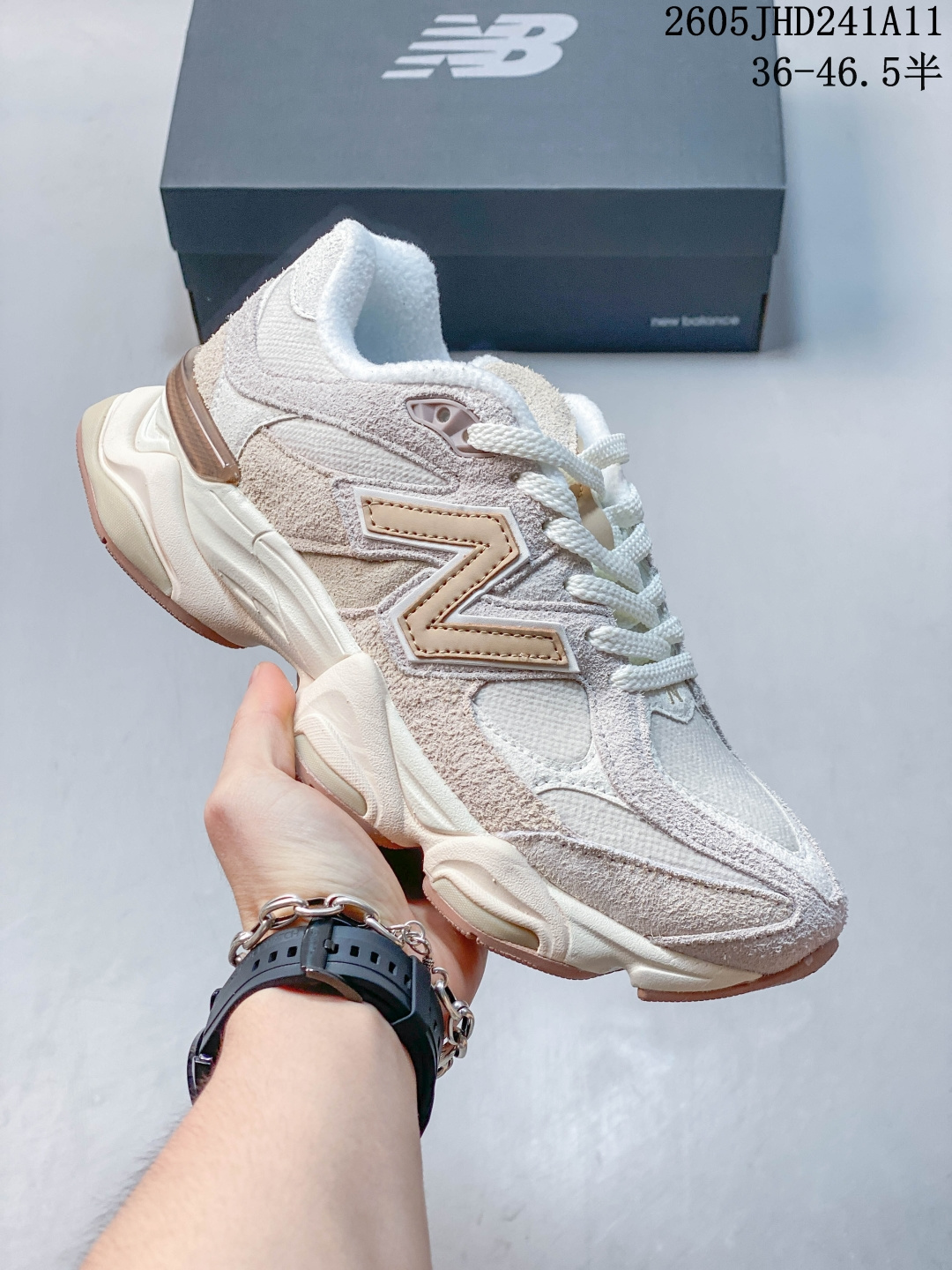 公司级!New Balance 9060系列 新百伦 复古休闲运动慢跑鞋