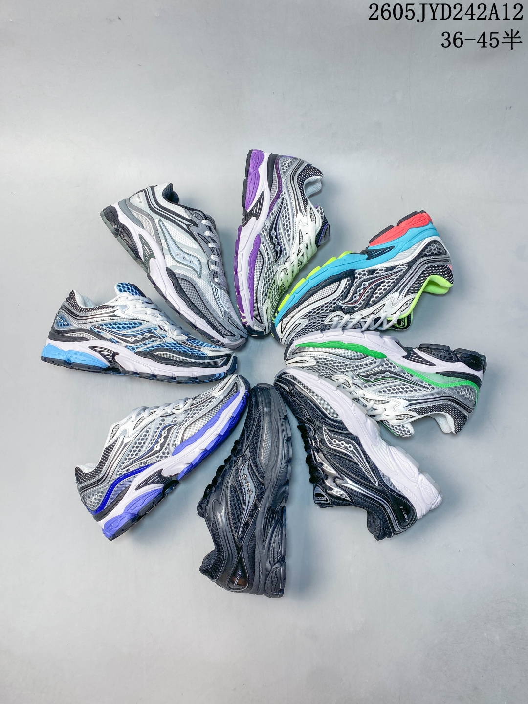 Saucony Pro Grid Omni 全擎 9 舒适时尚简约百搭 低帮跑步鞋 男款 05JYD242A12 image 1