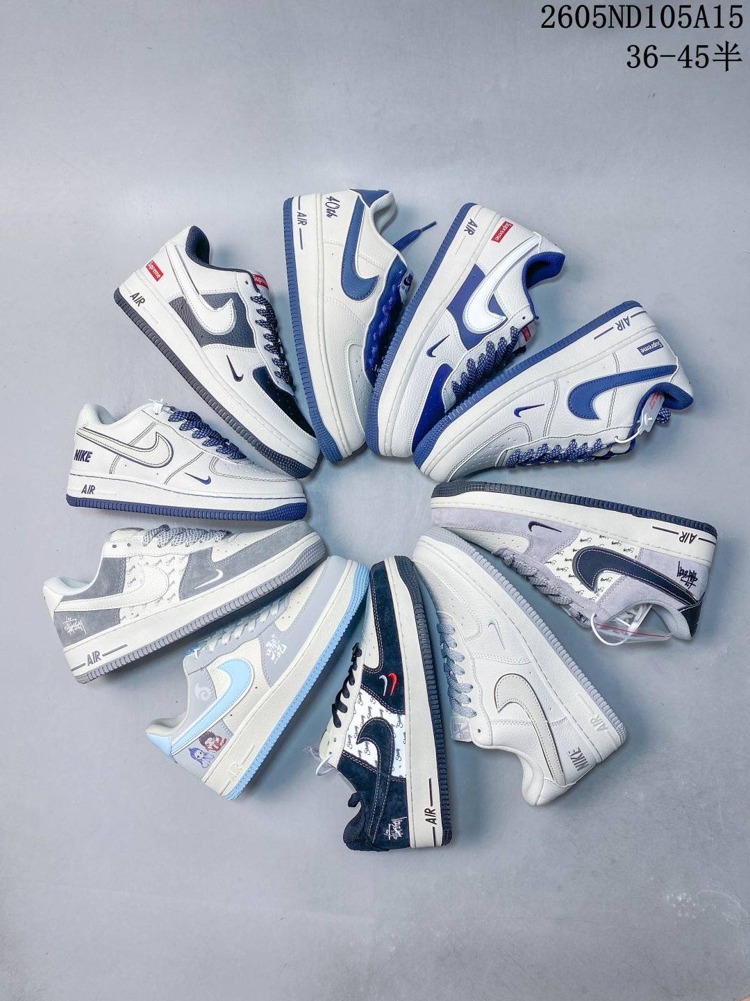 Nike Air Force 1 空军一号 “DIY高端定制” 低帮休闲运动板鞋 用料绝不含糊 独家版型蒸餾加工帶來的是更好的视觉和脚感体验 清洁度 电绣工艺 皮料切割干净无任何毛边 细节完美 05ND105A15 image 1