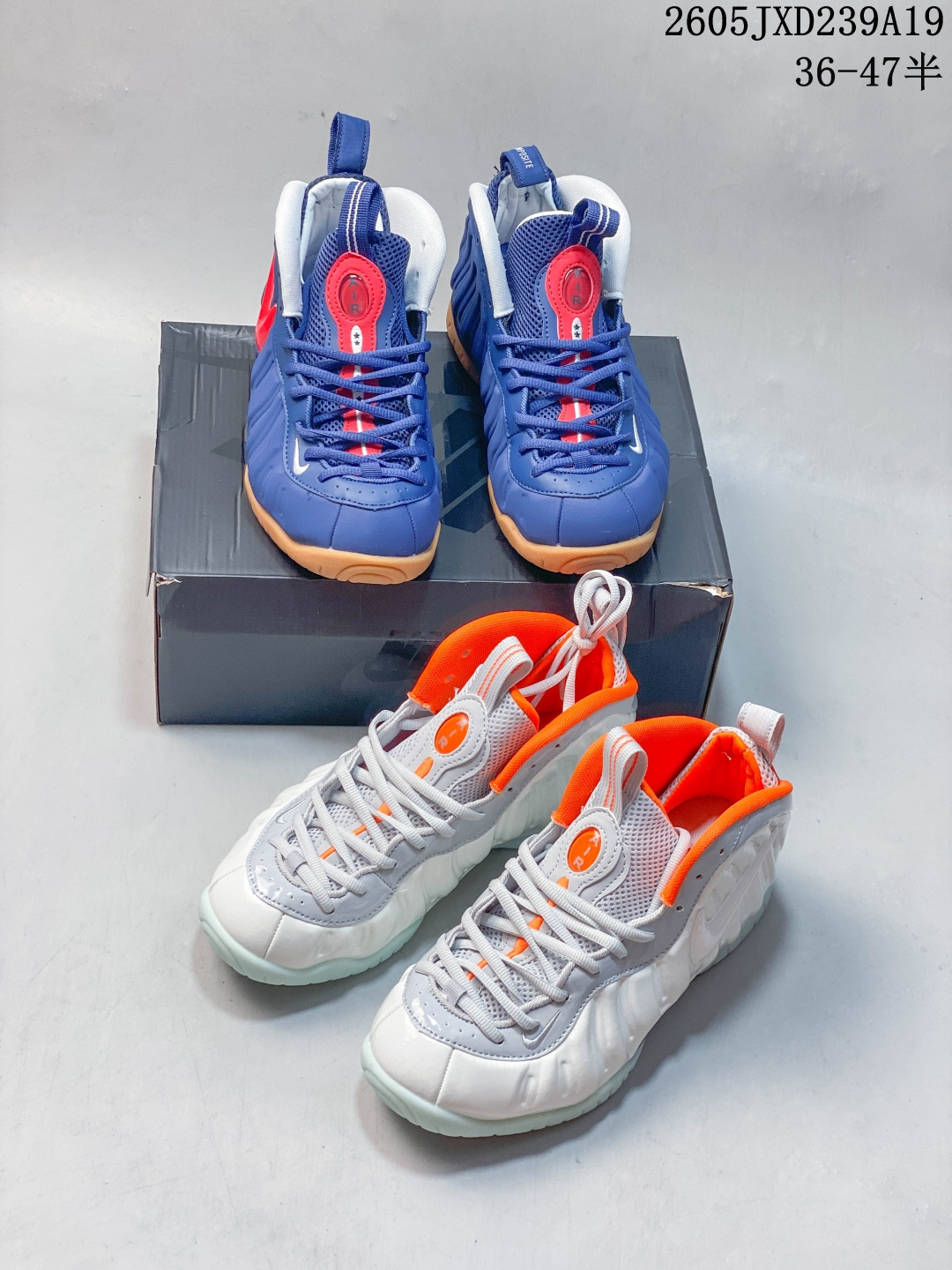 Nike Foamposite One 喷泡 中帮 复古篮球鞋 货号:616750-003 尺码:36 36.5 37.5 38 38.5 39 40 40.5 41 42 42.5 43 44 45 46 47 ID:JKD101-FZD image 1