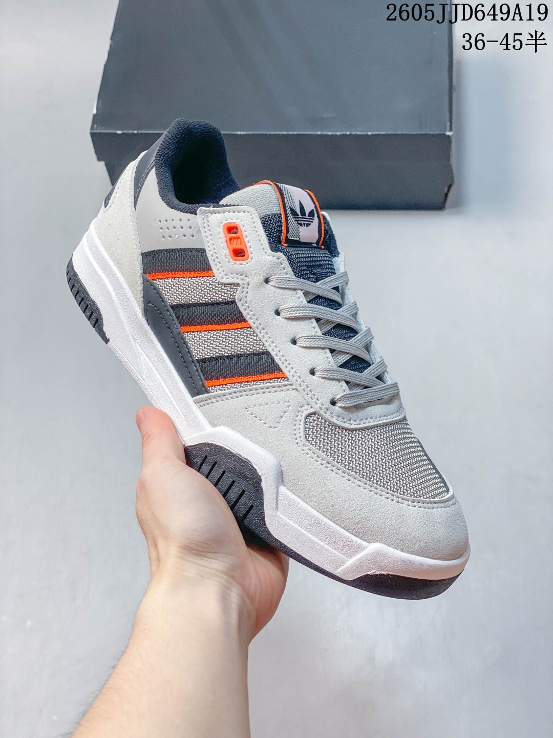 Adidas Tekkira Cup 运动皮面休闲板鞋KH6519 #36-45半 05JJD649A19