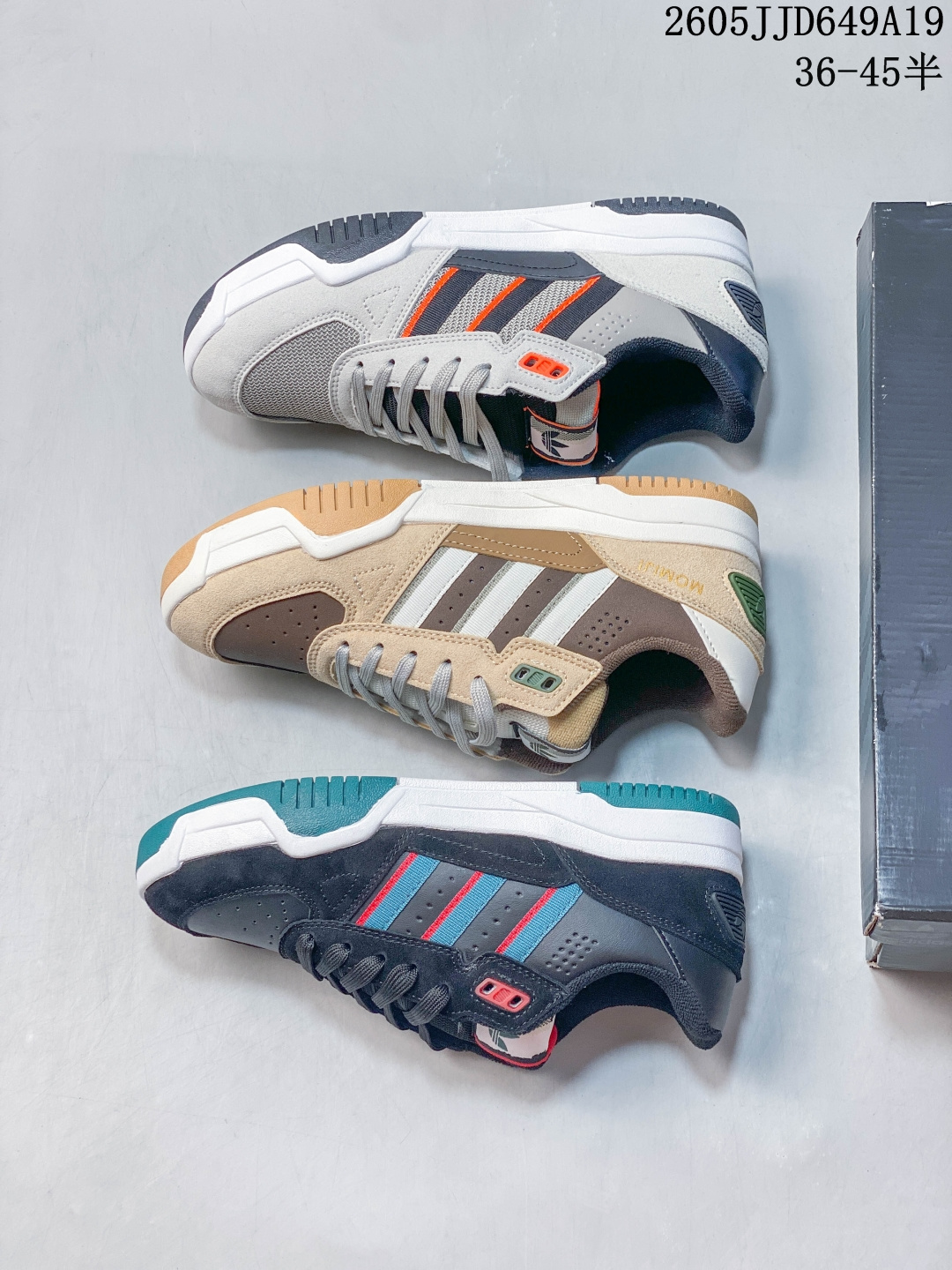 ️ Adidas Tekkira Cup 运动皮面休闲板鞋KH6519 #36-45半 05JJD649A19