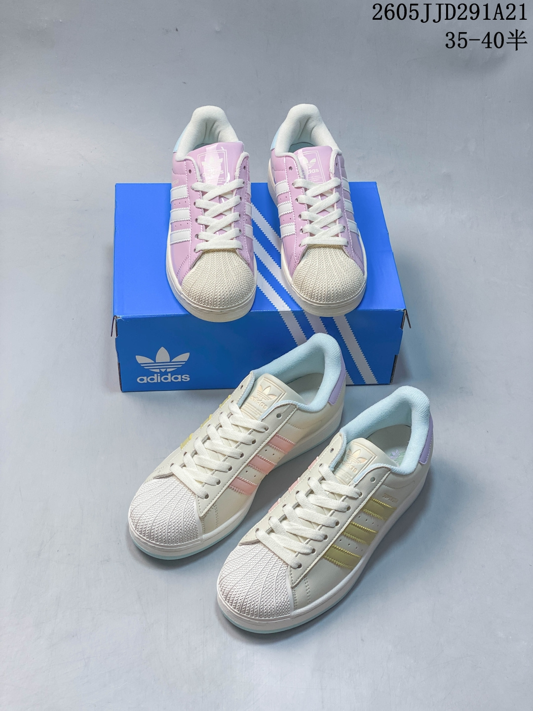 Adidas Originals Superstar贝壳头系列 三叶草低帮经典百搭休闲运动板鞋 货号:KI6590 尺码：35～45 编号：112222 05JJD291A21 image 1