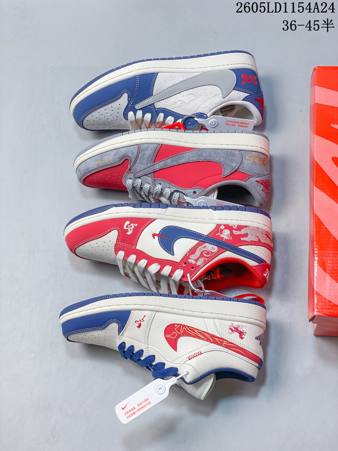 乔丹Fragment x Travis Scott xDior Air Jordan 1 Low 三方联名倒钩，整双鞋以全荔枝皮打造，腰身搭配白色「倒勾」，再点缀上Travis Scott 标志性的Logo，后跟处以藤原浩最拿手的蓝色为主色调，完善极具Fragment Design的白蓝黑设计风格，左右脚分别以Travis Scott鬼脸和乔丹飞翼加以修饰，彰显出三方联名的奢华格调 尺码： 36 36.5 37.5 38 38.5 39 40 40.5 41 42 42.5 43 44 45 货号：JJ2508-105 05LD1154A24 image 1