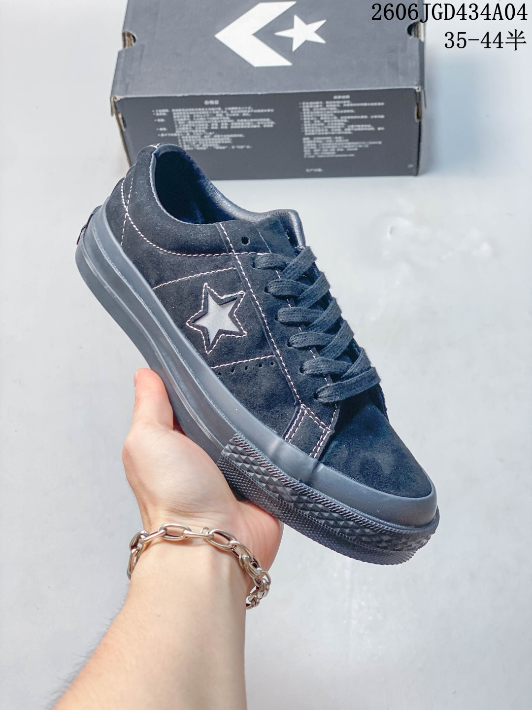 Converse One Star Pro Cordura Canvas 黑生胶 官方 木村复古休闲滑板鞋 经典鞋型提供舒适穿着感受 低调不浮夸 简约设计 时尚百搭 官网主推款 尺码：35-44（36.5 37.5 39.5 41.5 42.5） 06JGD434A04 image 1