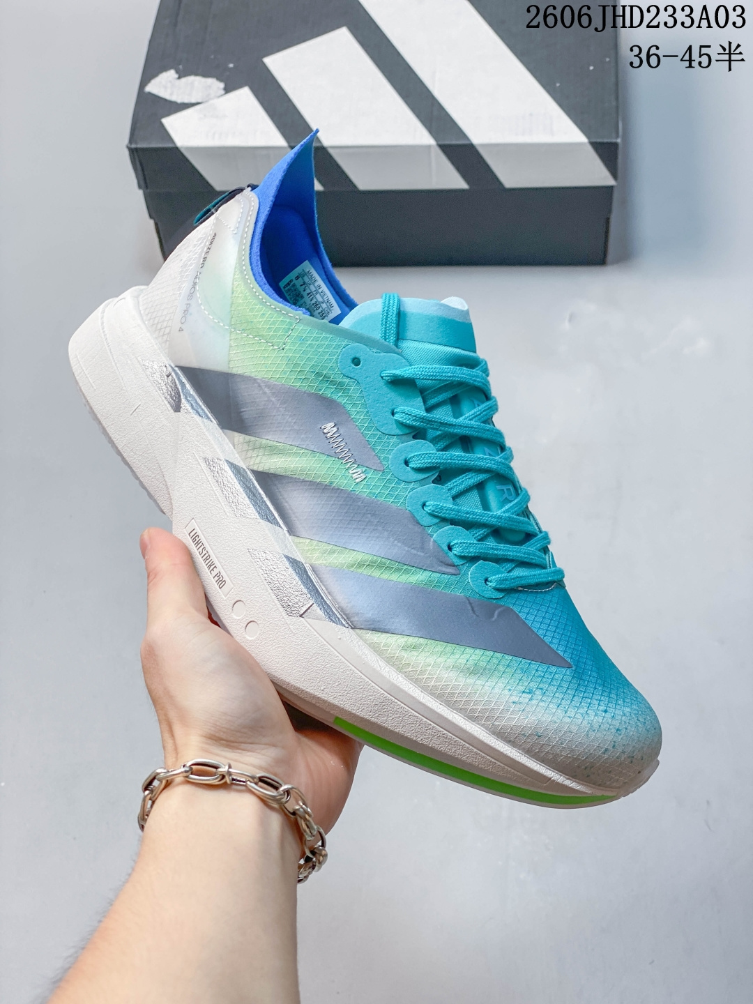 adidas Adizero Adios Pro 4 舒适贴合防滑 竞速跑步鞋 男款 水绿 06JHD233A03 image 1