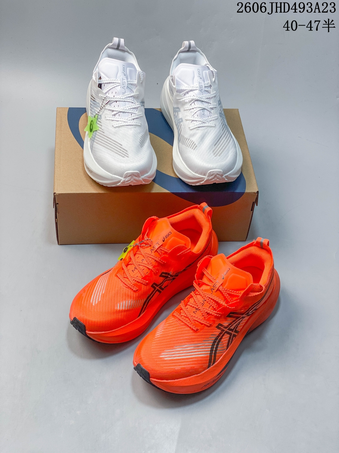 ASICS MAGIC SPEED FF TURBO 系列轻量缓震休闲运动跑步鞋612330ASRRY半 40-47 06JHD493A23 image 1