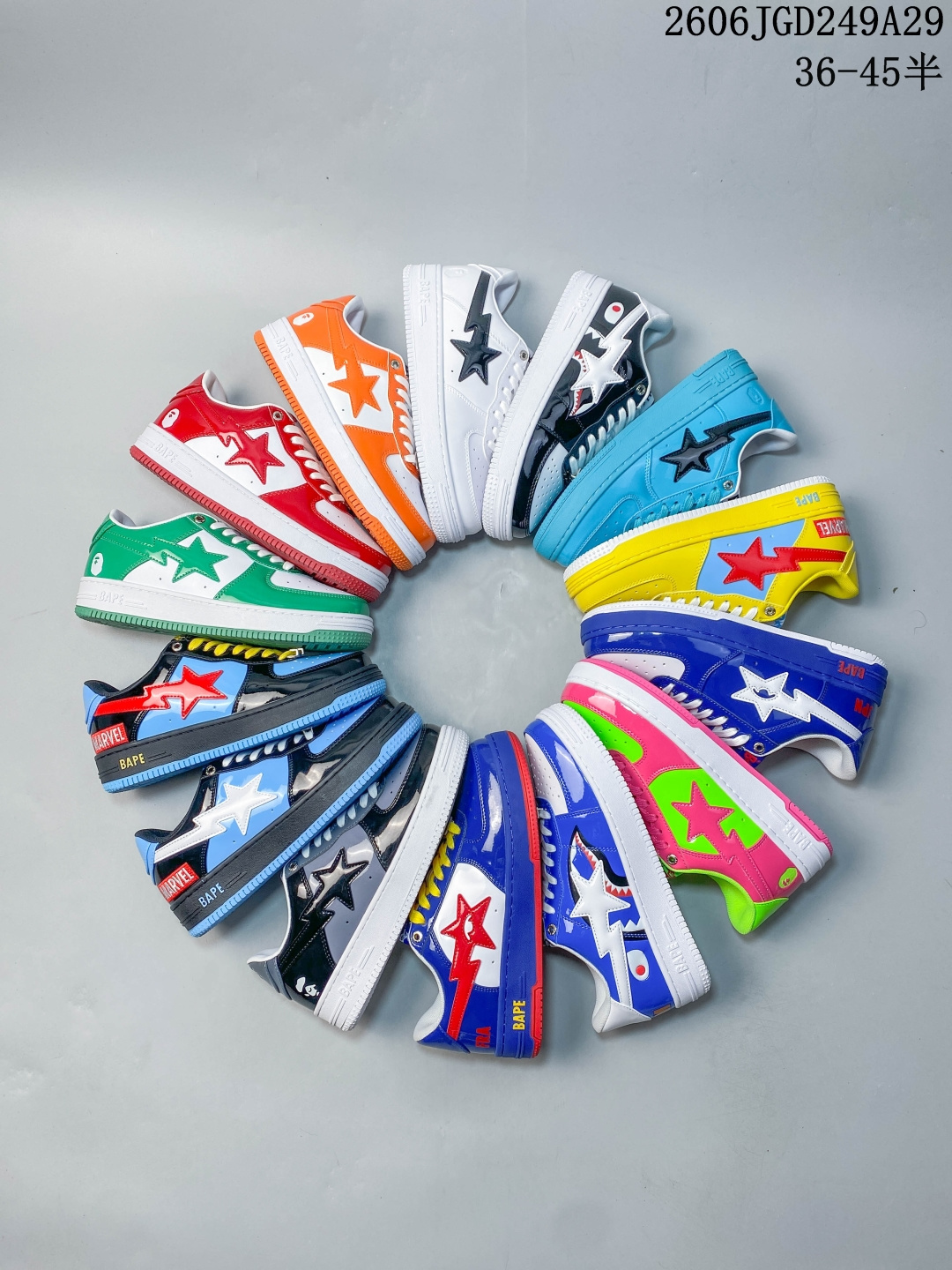 Bape Star To Low 配色 明星同款 经典猿人头 空军 低帮运动休闲板鞋612290EEU半 36-45 06JGD249A29 image 1
