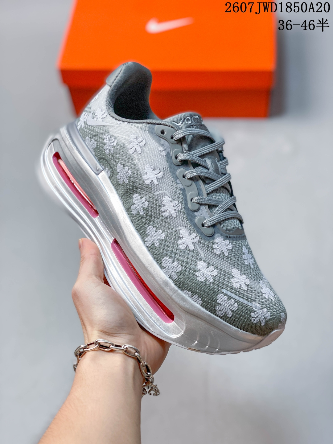 Nike Air PEGASUS PREMIUM 子弹头复古全掌气垫休闲运动鞋712600EQO半 36-47 07JWD1850A20 image 1