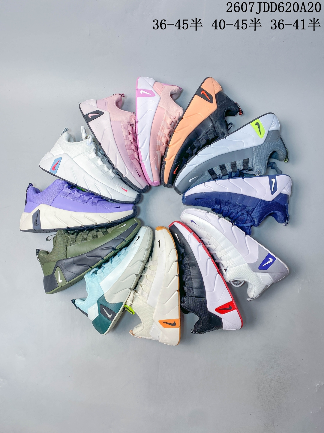 （NIKE）2026年男子NIKE FREE METCON 7训练鞋 鞋款经过革新设计，增强了中足包覆。当然，我们沿袭了 Nike Free 技术，带来快速而强劲的脚感。灵活前足和稳定后跟，助你轻松从动态运动转换为力量型运动。Nike Free 技术将后跟泡棉的稳定性与中底柔软的泡棉相结合，带来动态训练所需的灵活性。全掌型橡胶外底，为泡棉提供支撑，同时提升耐穿性，可在草坪和混凝土等多种地面实现出色抓地力。织带鞋眼与快速系带系统相结合，实现稳固舒适的贴合感。轻盈网眼鞋面，带来舒适透气体验。中足织带系统取代了 Flywire 飞线，鞋头和鞋侧耐穿设计，提供出众支撑效果。 货号: II7405 SIZE: 36 36.5 37.5 38 38.5 39 40 40.5 41 42 42.5 43 44 45 ID: FIRZLB 07JDD620A20 image 1