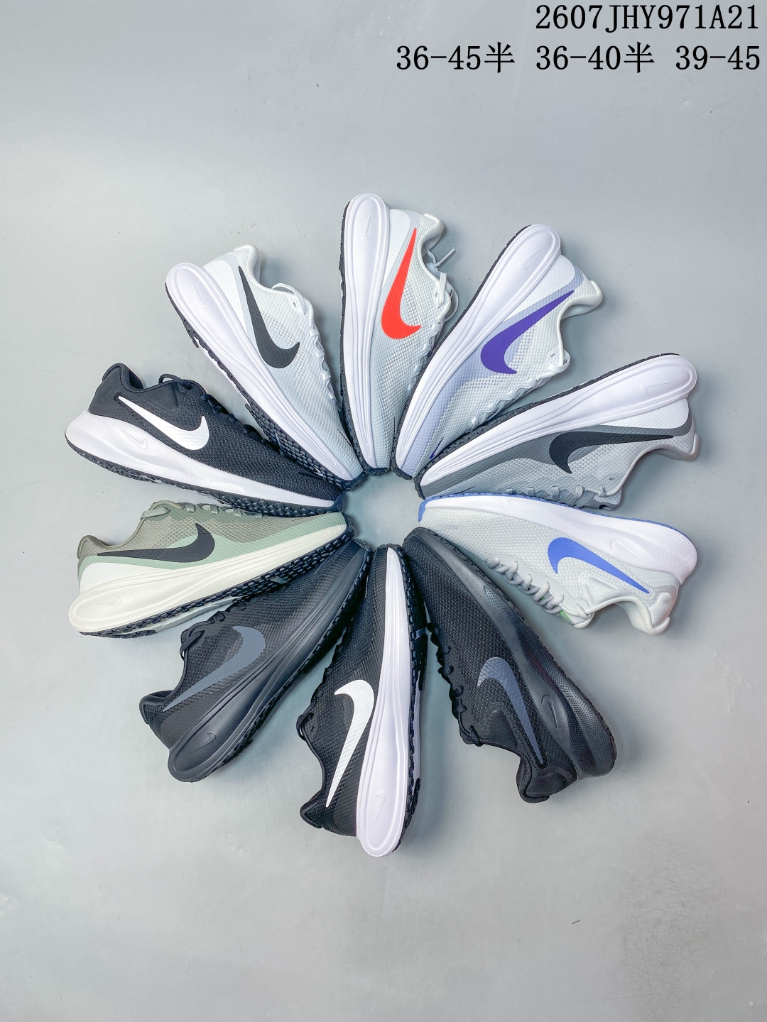 Nike VOMERO 18 舒适减震防滑 低帮跑步鞋 全掌ReactX泡绵中底 前掌和后跟还配备了Air Zoom气垫单元 据说跑起来更快更舒适哦 这次最大的升点 首次引入了ReactX泡绵 货号:HM6804-601 尺码:36 36.5 37.5 38 38.5 39 40 40.5 41 42 42.5 43 44 45 ID:JED534-HZZ 07JHY971A21 image 1
