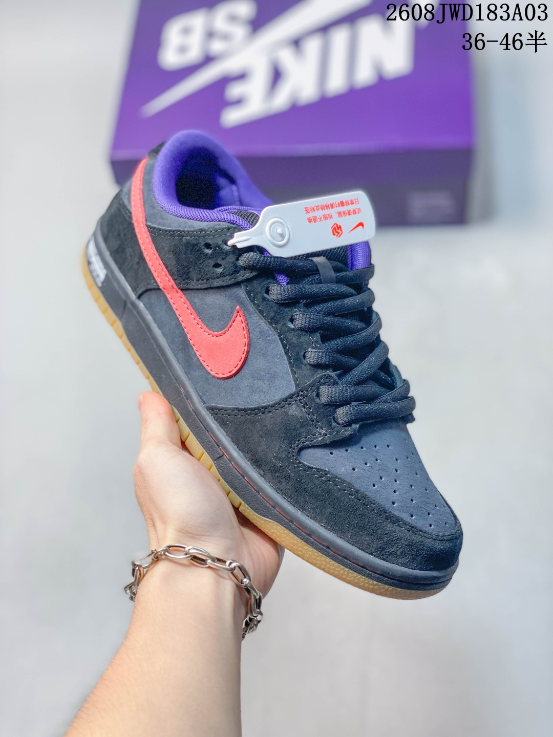 💰P180🔺Nike Dunk Low Sb低帮板鞋 牛皮材质 Size:36-46码 #FSS32260524 08JWD183A03 image 1