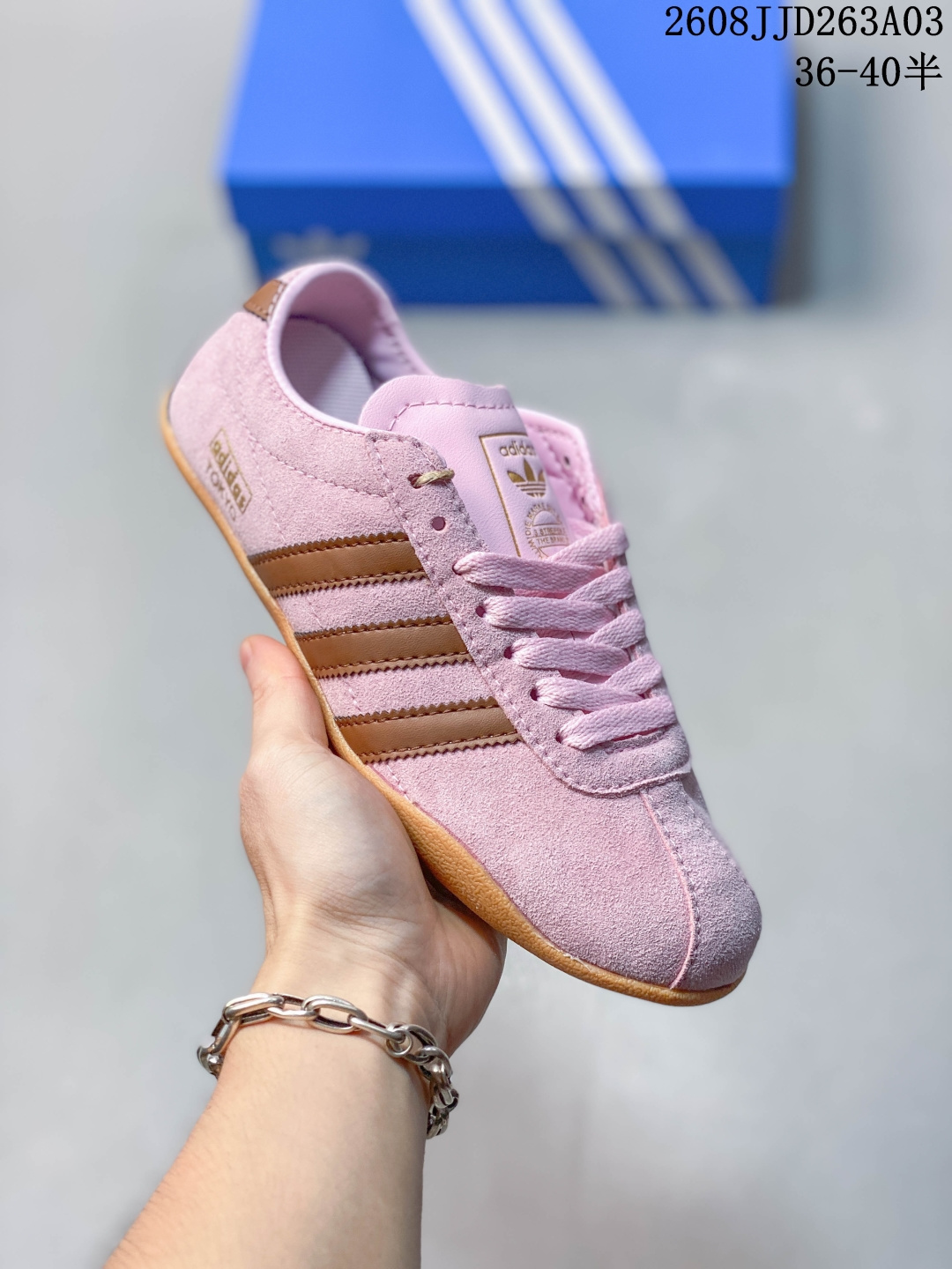 adidas originals Tokyo 麂皮绒面革 舒适百搭 低帮 生活休闲鞋 女款 810130URY半 36-40 08JJD263A03 image 1