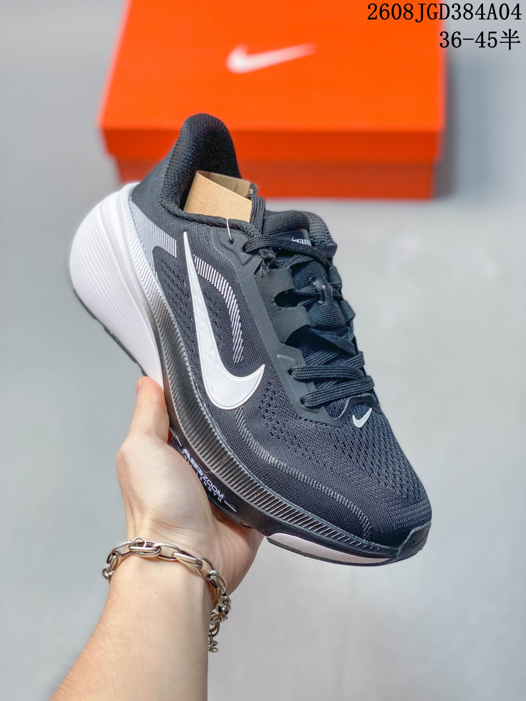 （NIKE）Pegasus 42 男女子 登月 飞马跑步百搭缓震透气轻盈Zoom回弹公路跑步鞋 技术革新‌：全掌Zoom Air气垫回归。前掌宽度增加15%。中底厚度提升至34mm。该系列以回弹和缓震性能著称，采用ReactX泡绵和Air Zoom气垫技术，适合日常训练和马拉松备赛。 货号: IB1873 SIZE: 36 36.5 37.5 38 38.5 39 40 40.5 41 42 42.5 43 44 45 ID: TIBZX 08JGD384A04 image 1