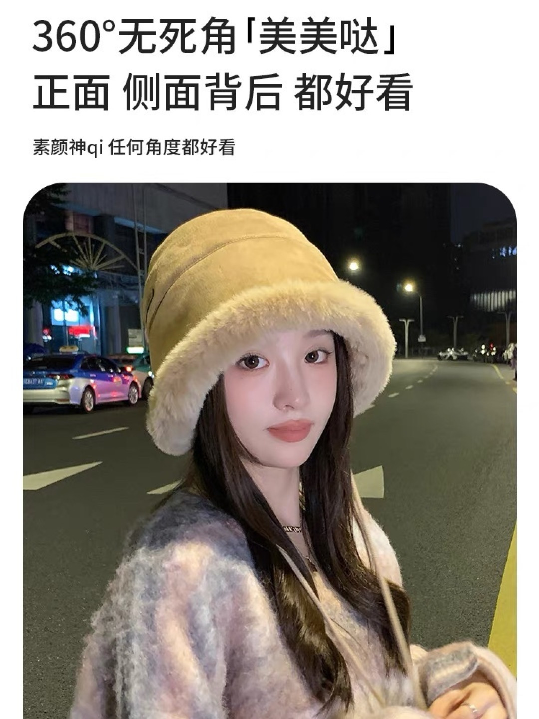  路易威登LouisVuitton渔夫帽女冬季毛绒东北蒙古帽子加厚保暖韩版百搭潮牌