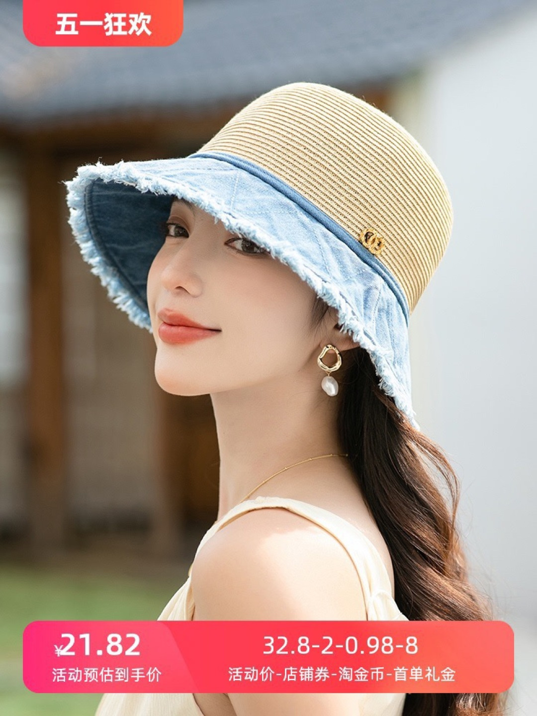 NO:360622,PRADA color block fisherman hat girl in spring and summer shopping casual versatile basin hat wide brim showing face small foldable trendy hat straw hat fisherman hat baseball hat, hat, prada, prada, espadrilles, hatsPRADA普拉达 拼色渔夫帽女春夏季出游逛街休闲百搭盆帽宽檐显脸小可折叠潮帽子草帽渔夫帽棒球帽,帽子,prada,prada,espadrilles,hats,hat