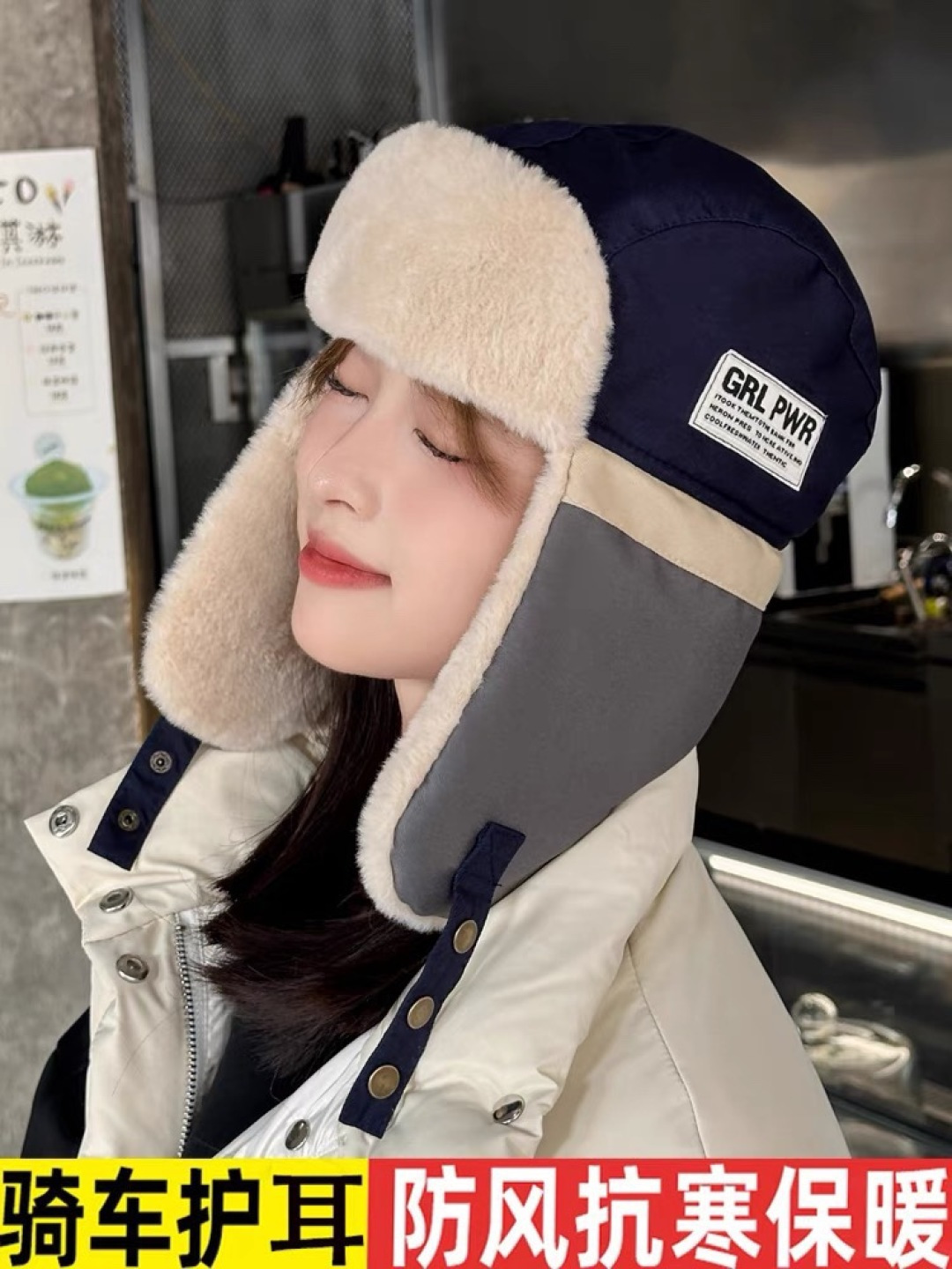 DIOR迪奥 加绒雷锋帽子女防风防寒东北帽百搭加厚飞行员护耳帽