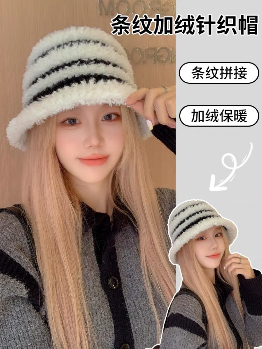 👒蒙‌口Moncler2024针织帽秋冬季新款时尚遮阳盆帽条纹防晒帽子水桶编织