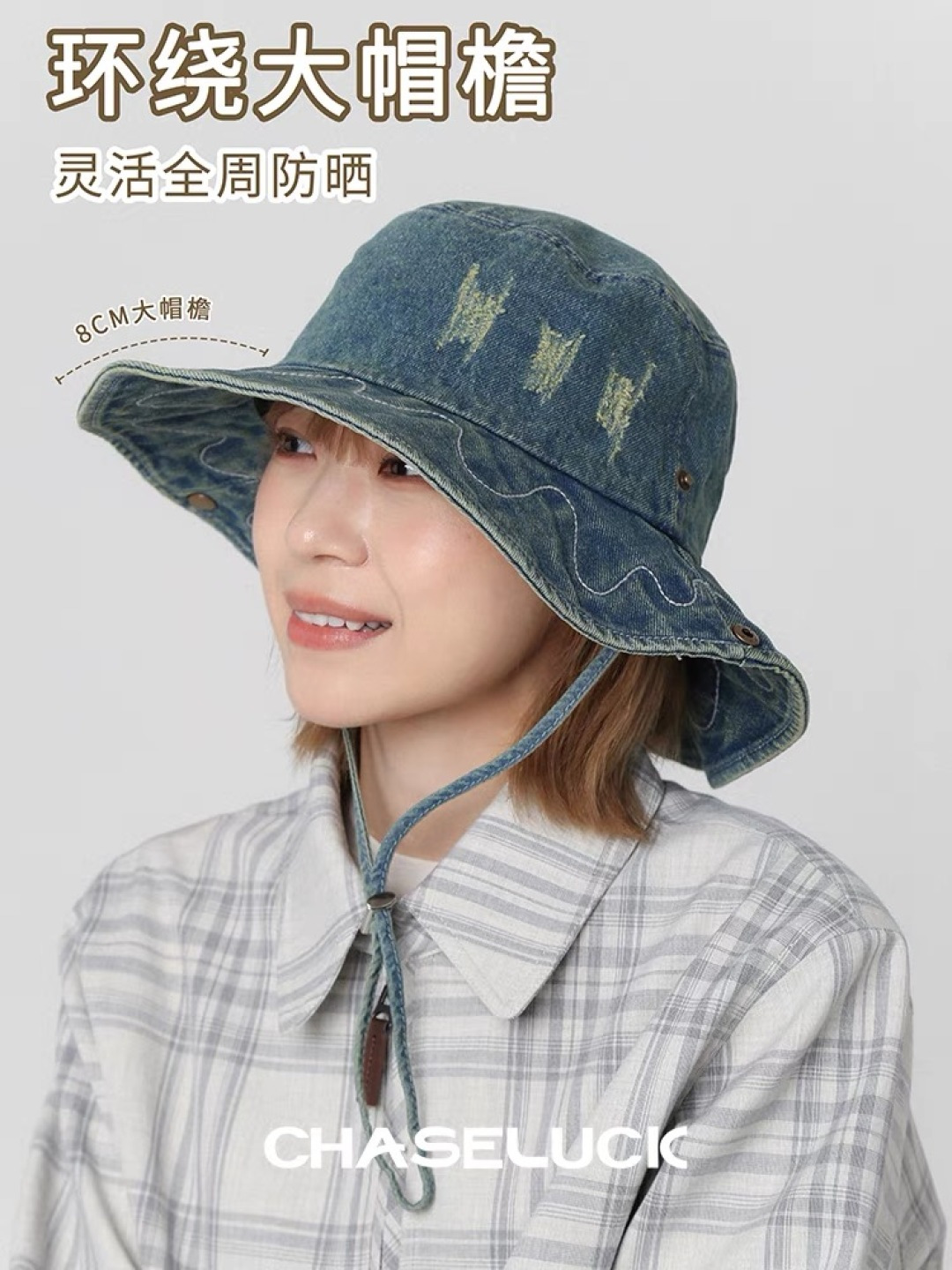  春夏新款 蒙口MONCLER日系品脸小登山帽女遮阳防晒渔夫帽
大头围户外大帽檐西部牛仔帽子