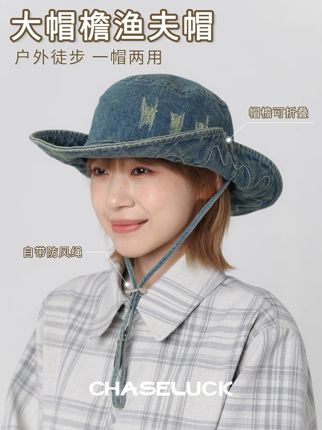 NO:224526,Spring and summer new styles, masked MONCLER Japanese-style face small mountaineering hat, sun protection fisherman hat, big head wing outdoor big hat brim western cowboy hat, straw hat, fisherman hat, baseball hat, knit hat, hat, christian louboutin, Moncler, espadrilles, hats19860909春夏新款 蒙口MONCLER日系品脸小登山帽女遮阳防晒渔夫帽 大头围户外大帽檐西部牛仔帽子帽子草帽渔夫帽棒球帽针织帽,帽子,christian louboutin,Moncler,espadrilles,hats,hat