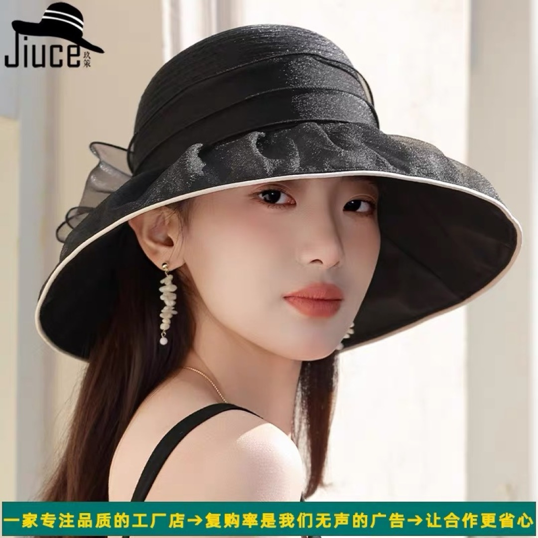 【CELINE赛琳】 网纱大花朵百搭渔夫帽子女春夏季海边沙
滩度假遮阳帽女士妈妈盆帽