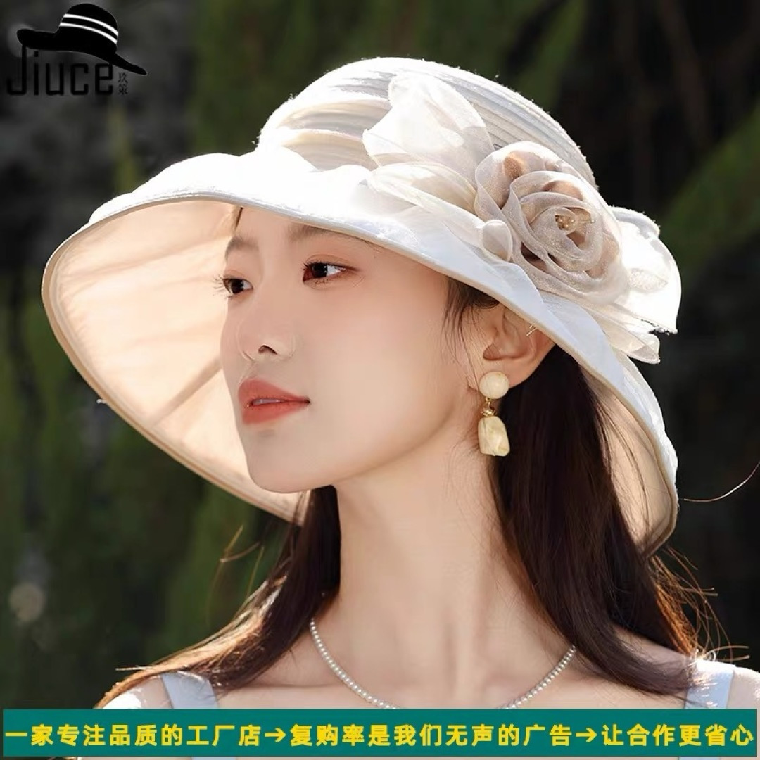 【CELINE赛琳】 网纱大花朵百搭渔夫帽子女春夏季海边沙
滩度假遮阳帽女士妈妈盆帽