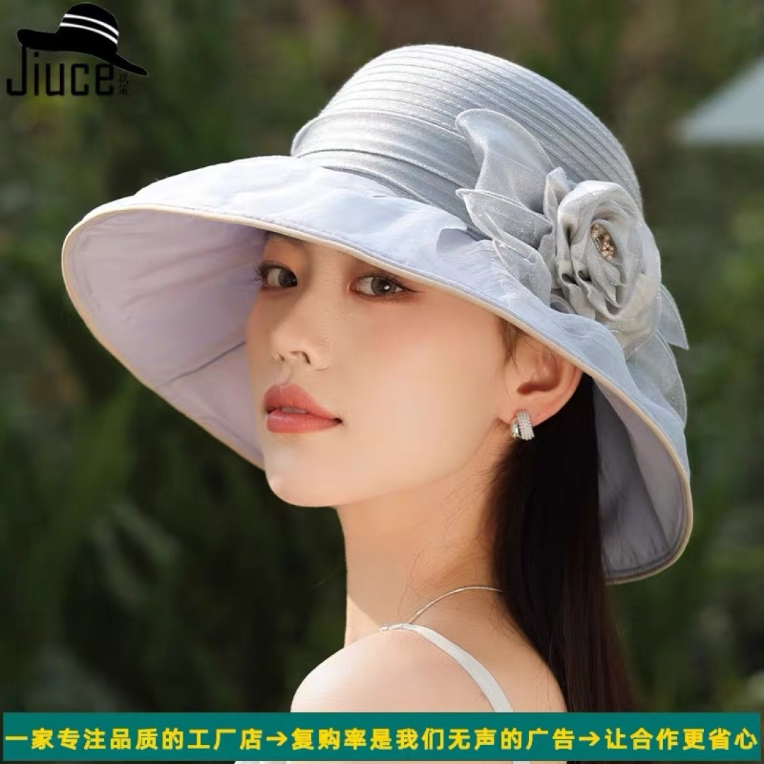 【CELINE赛琳】 网纱大花朵百搭渔夫帽子女春夏季海边沙
滩度假遮阳帽女士妈妈盆帽