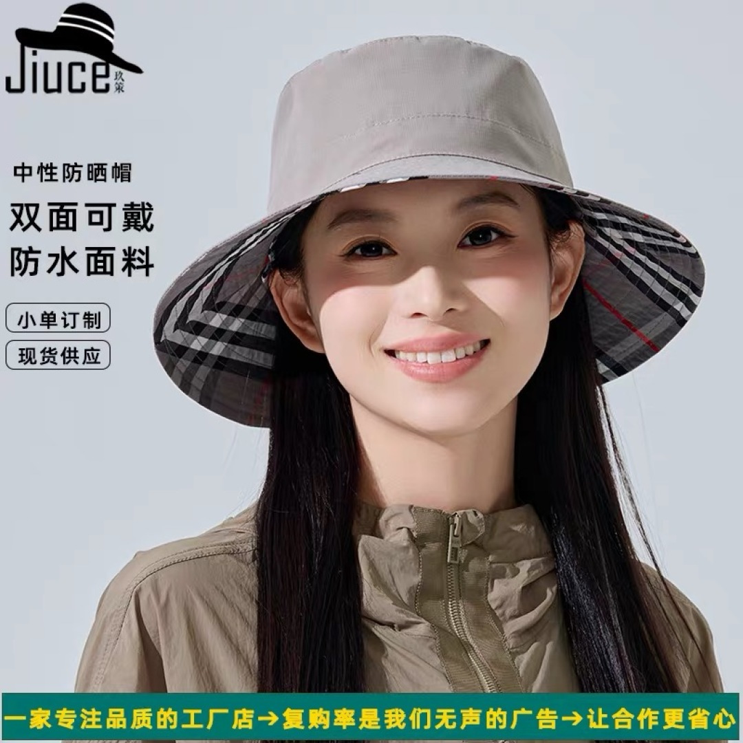 NO:224915,Chanel Chanel neutral style fashionable and versatile casual double-sided fisherman hat universal breathable big head suitable for outdoor sun protection hat hat straw hat fisherman hat baseball hat knit hat, hat, chanel, chanel, espadrilles, hats19860909Chanel香奈儿中性款洋气百搭休闲双面渔夫帽子男女通用透气大头适 合户外防晒帽盆帽帽子草帽渔夫帽棒球帽针织帽,帽子,chanel,chanel,espadrilles,hats,hat