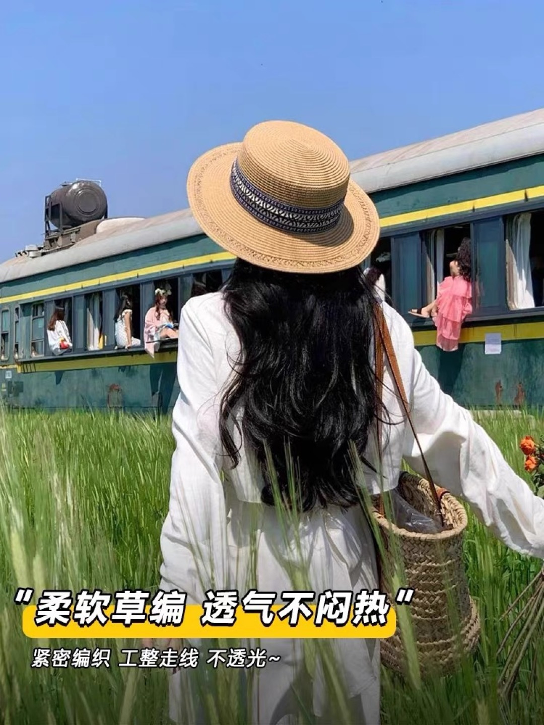  蒙口 波西米亚民族风海边沙滩遮阳草帽女夏季出游
防晒时尚平顶宽檐礼帽